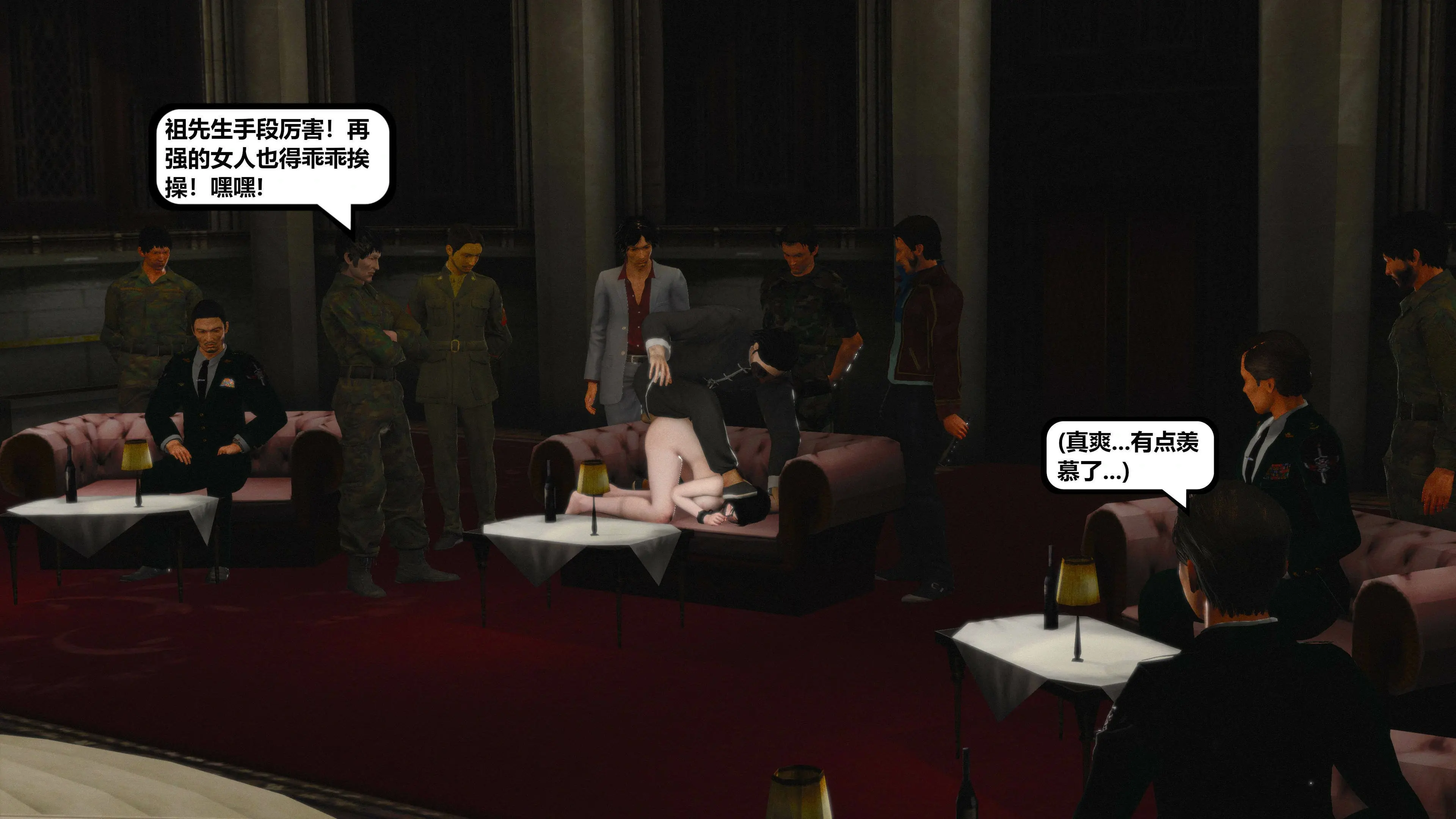 第65页