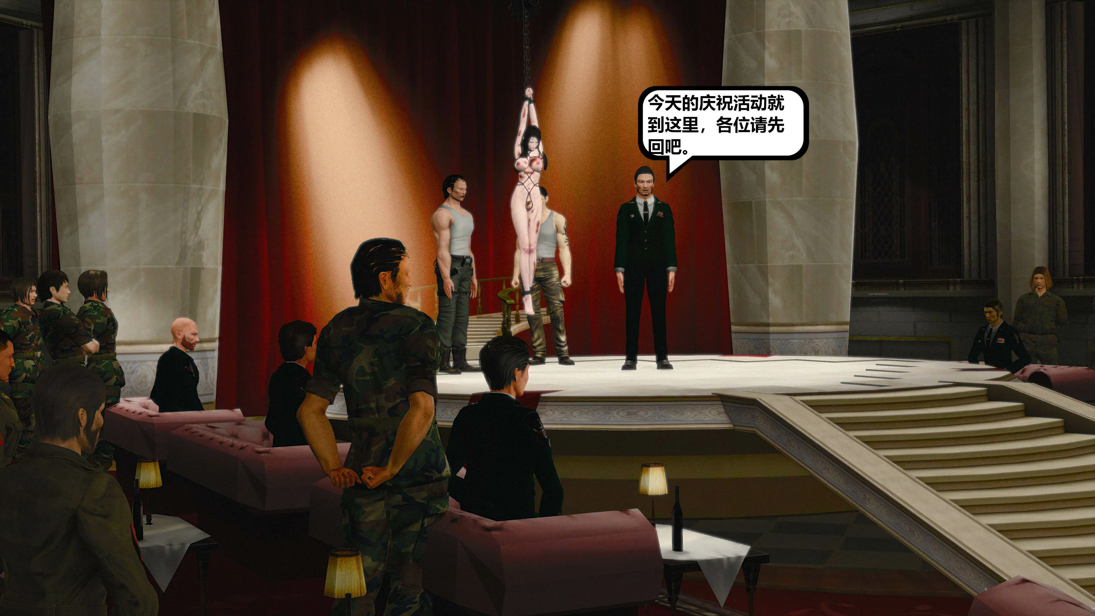 第78页