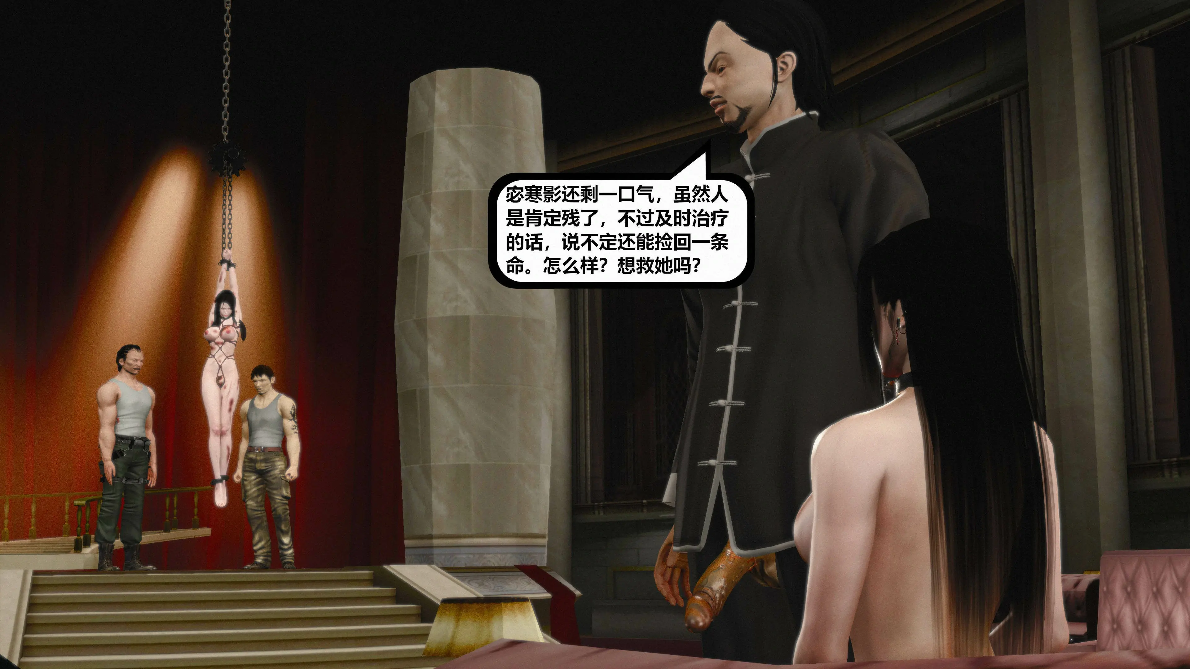 第91页