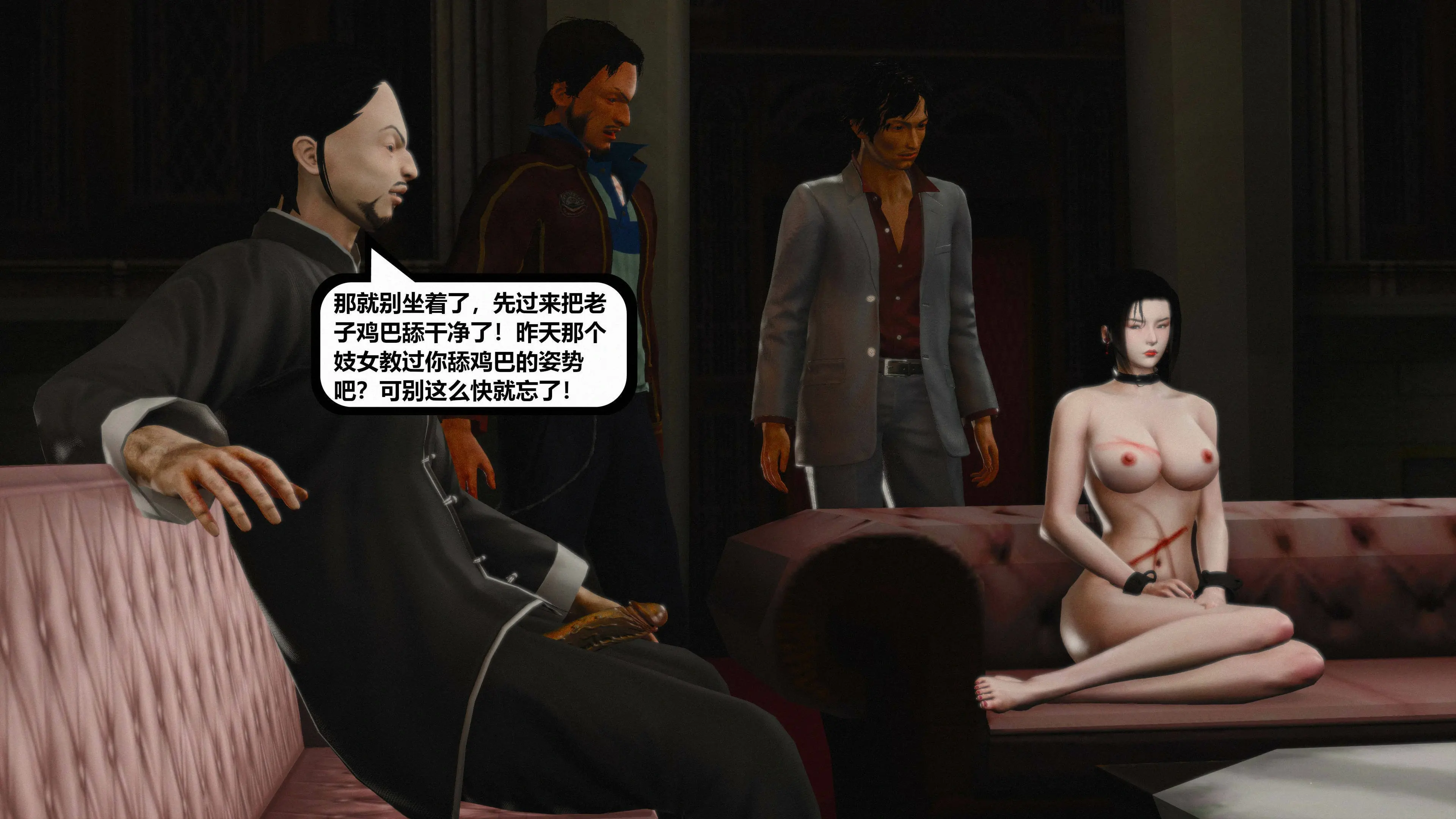第93页