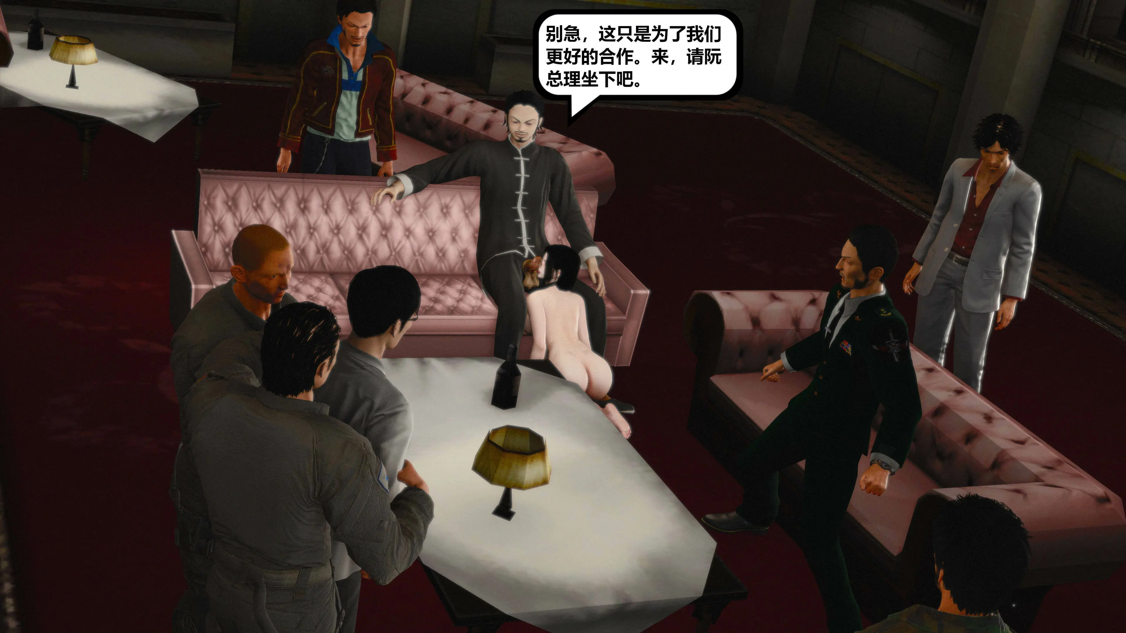 第108页