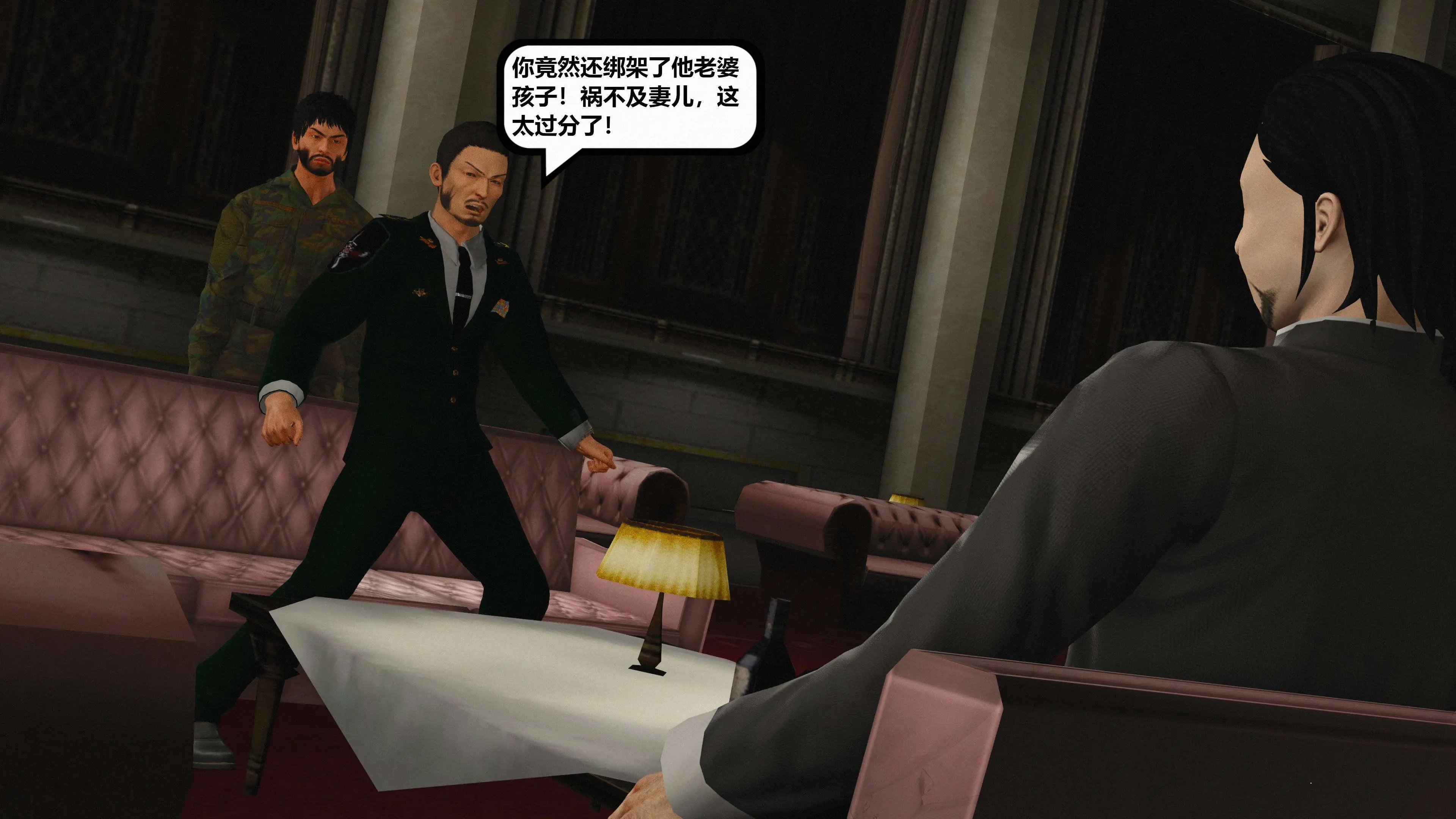 第107页