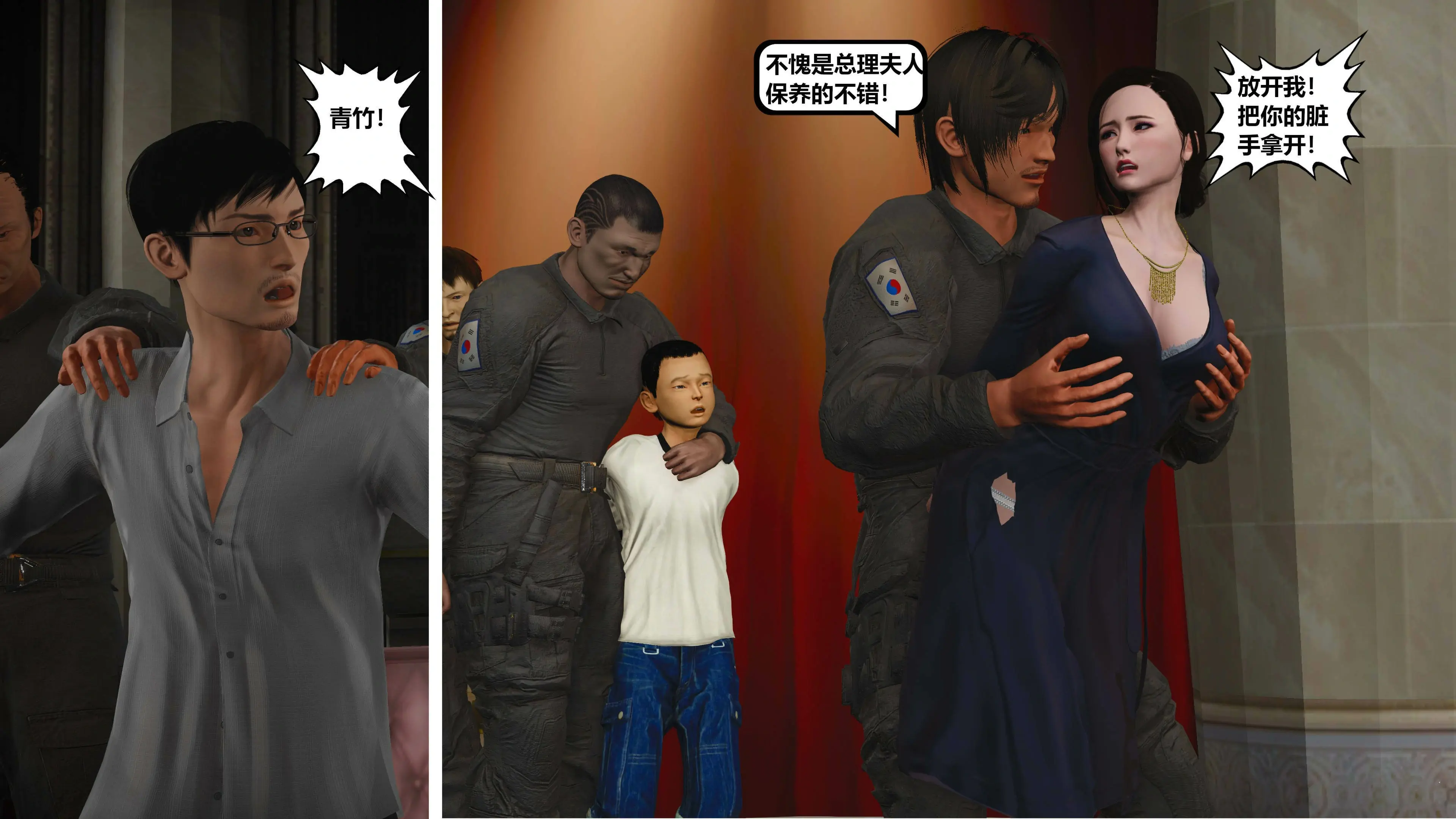 第114页