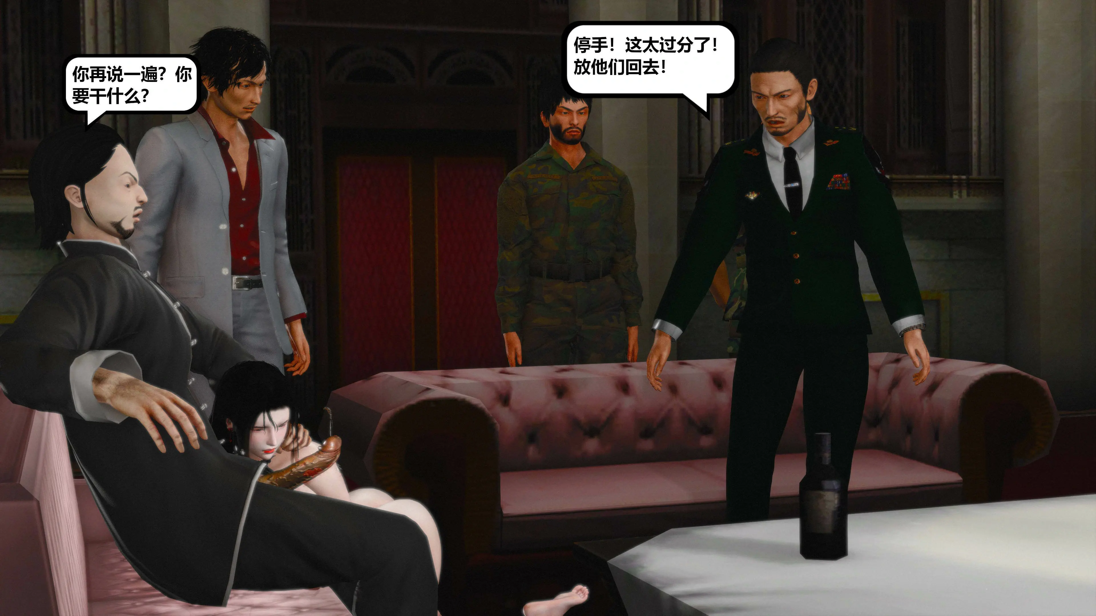 第115页