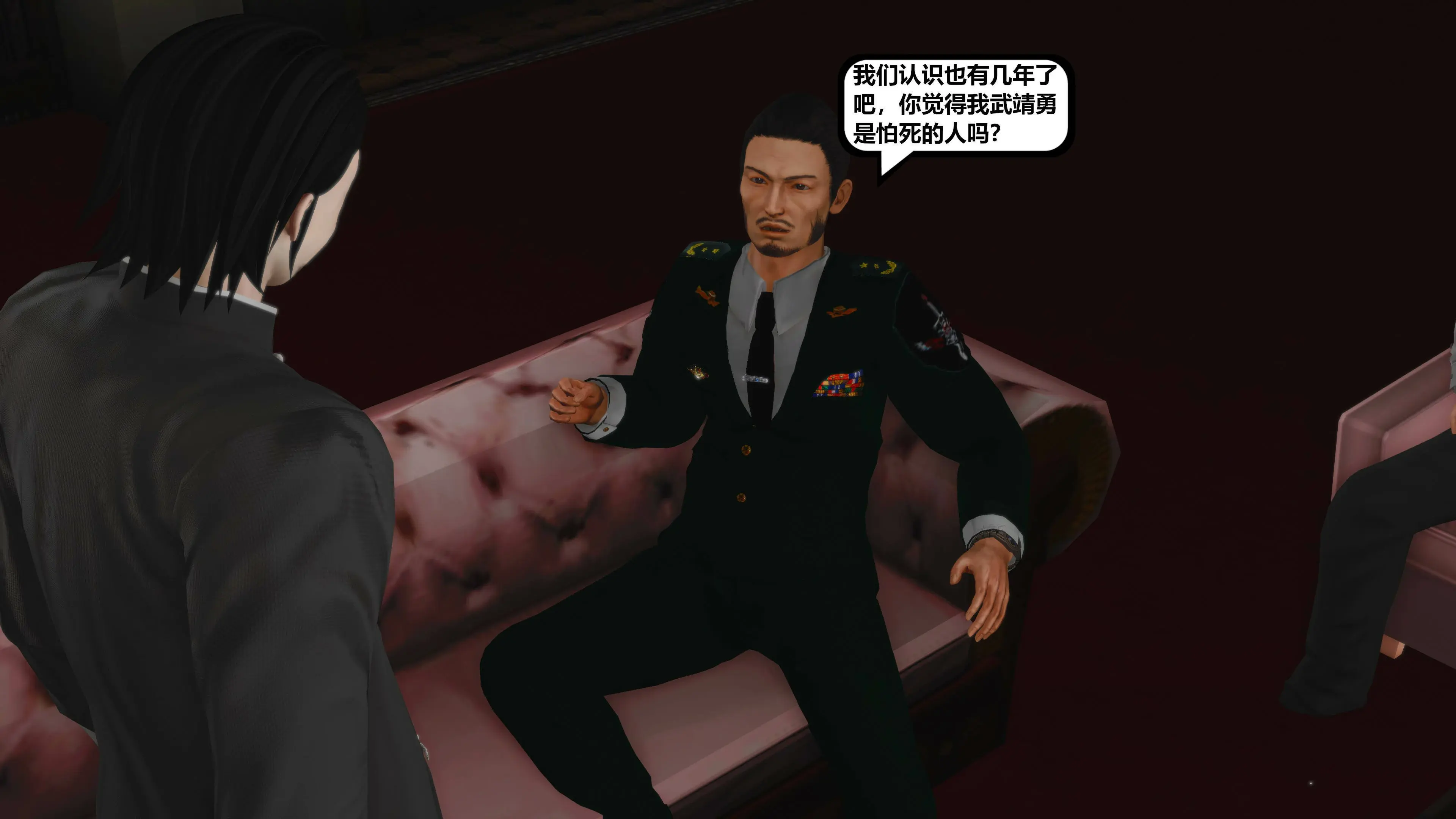 第120页