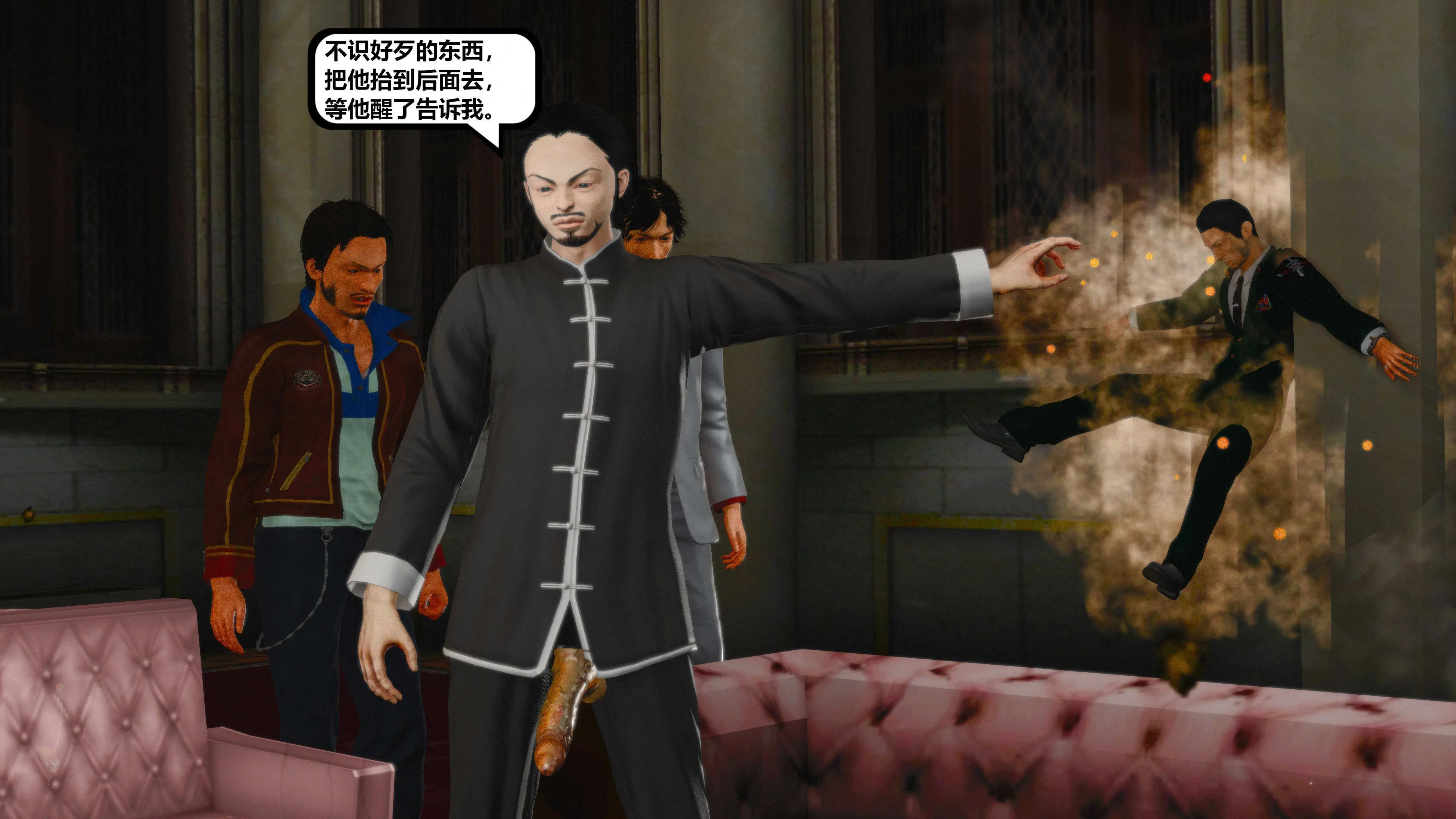 第121页