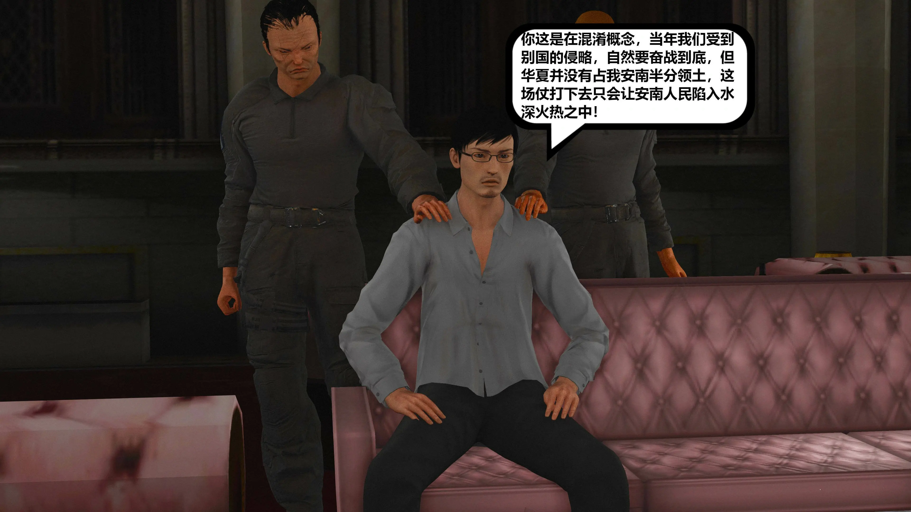第124页