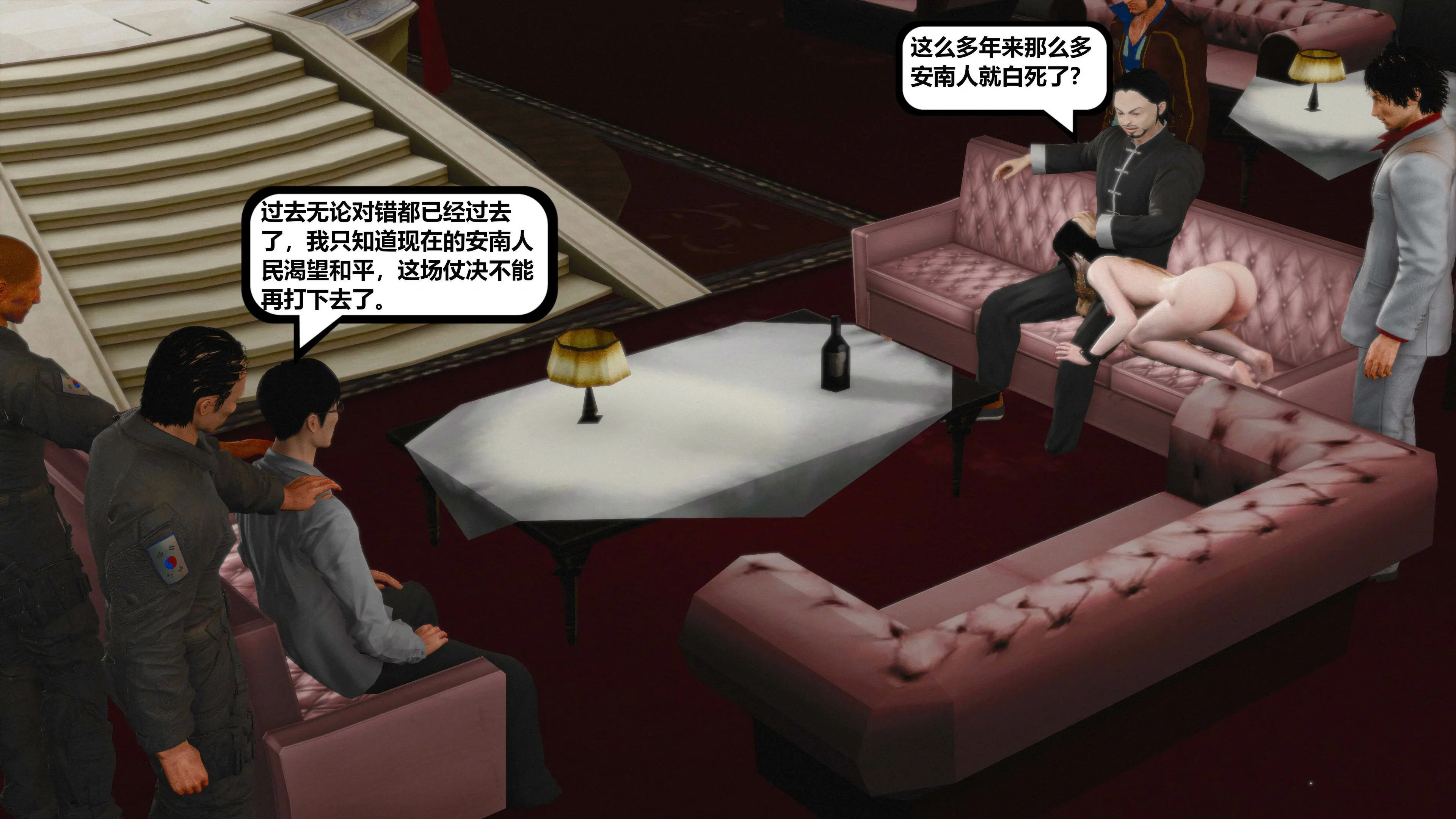 第125页