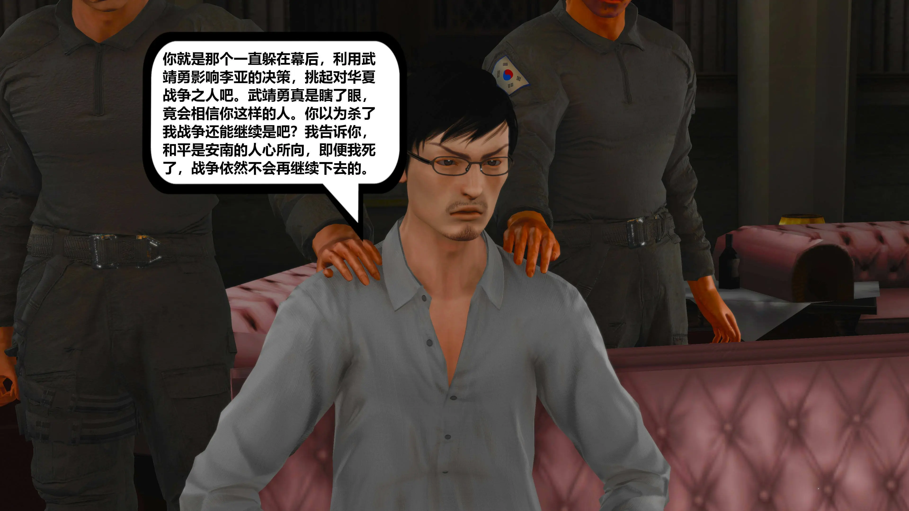 第127页