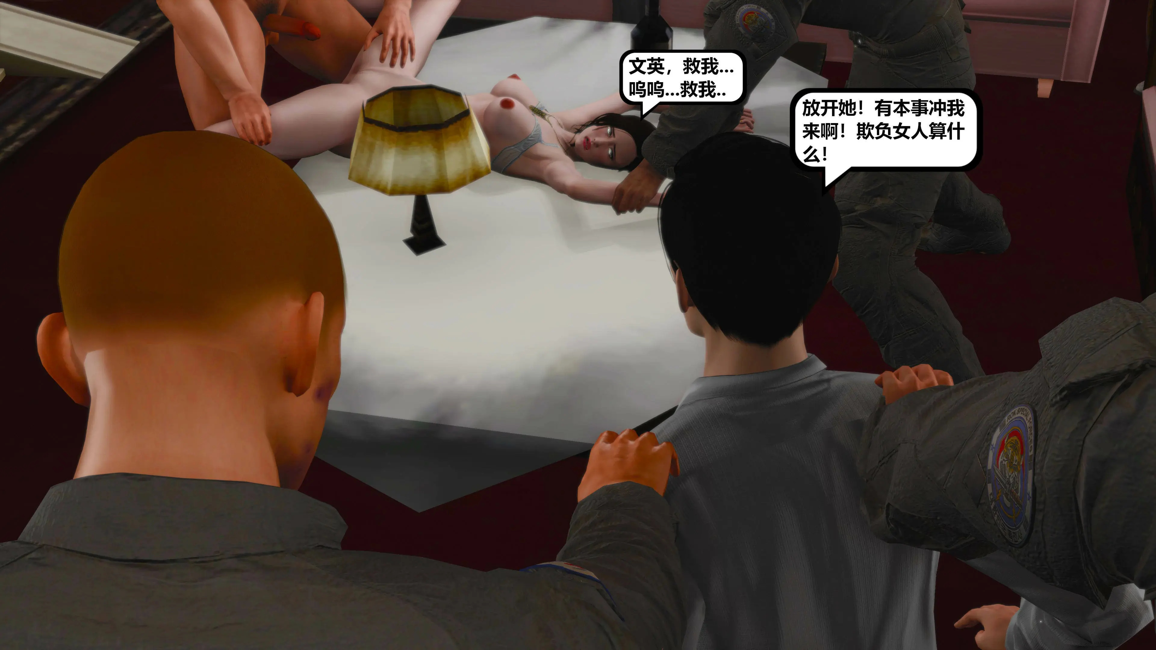 第132页