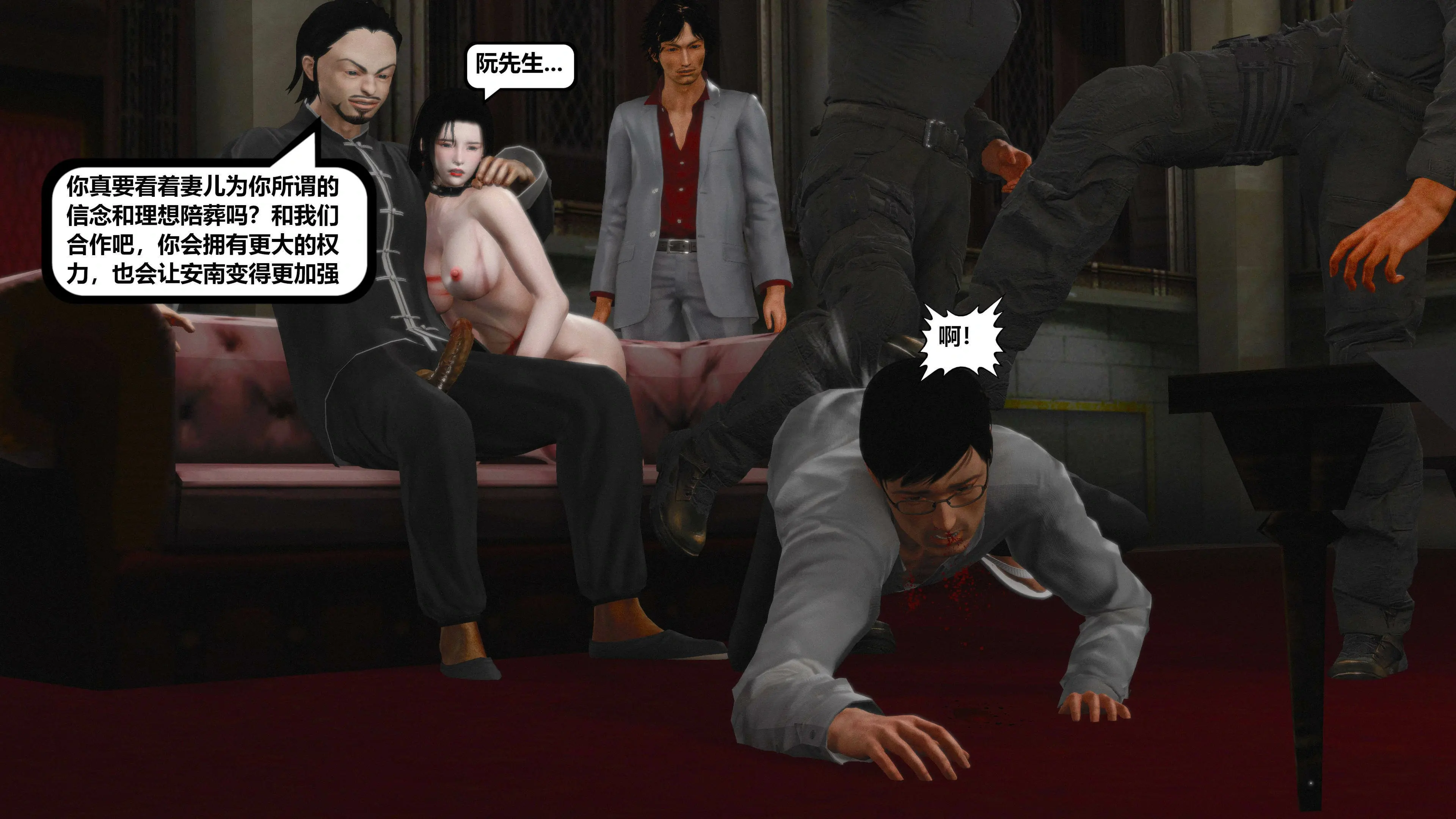 第180页