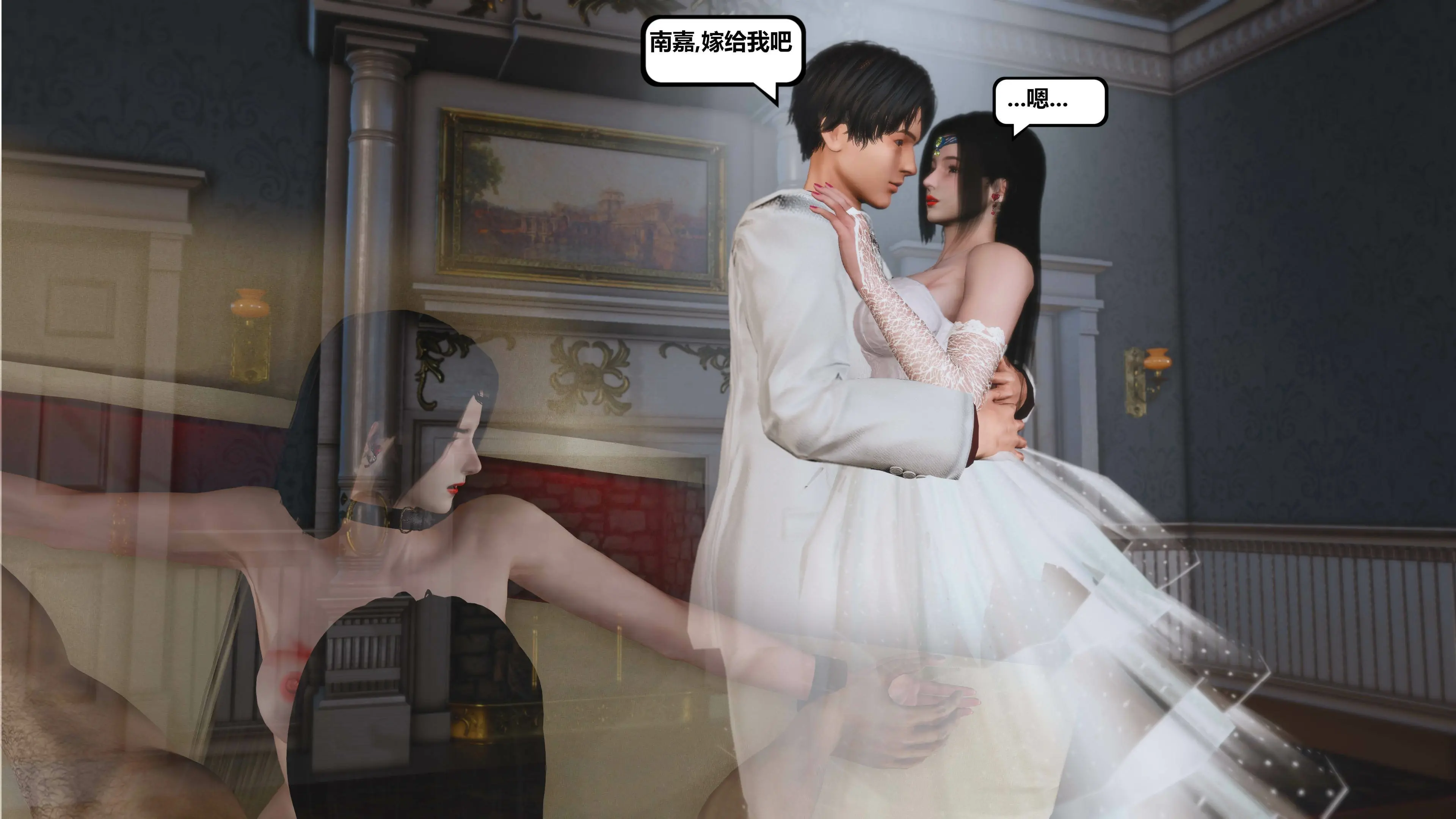 第206页