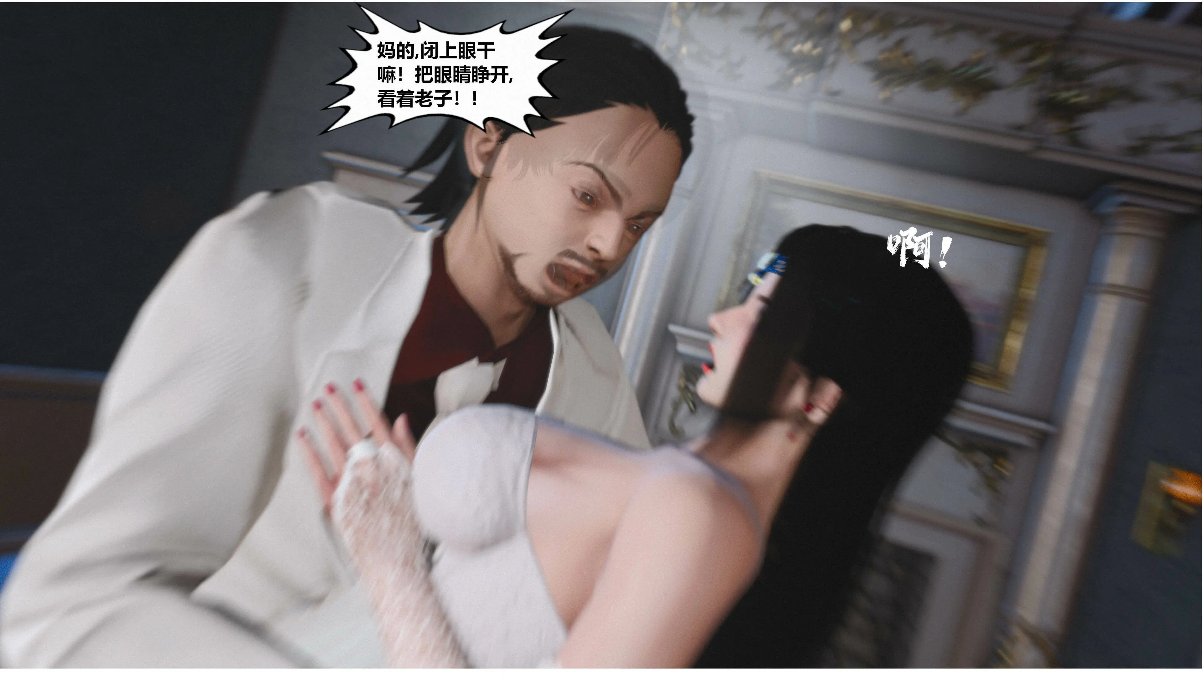 第210页