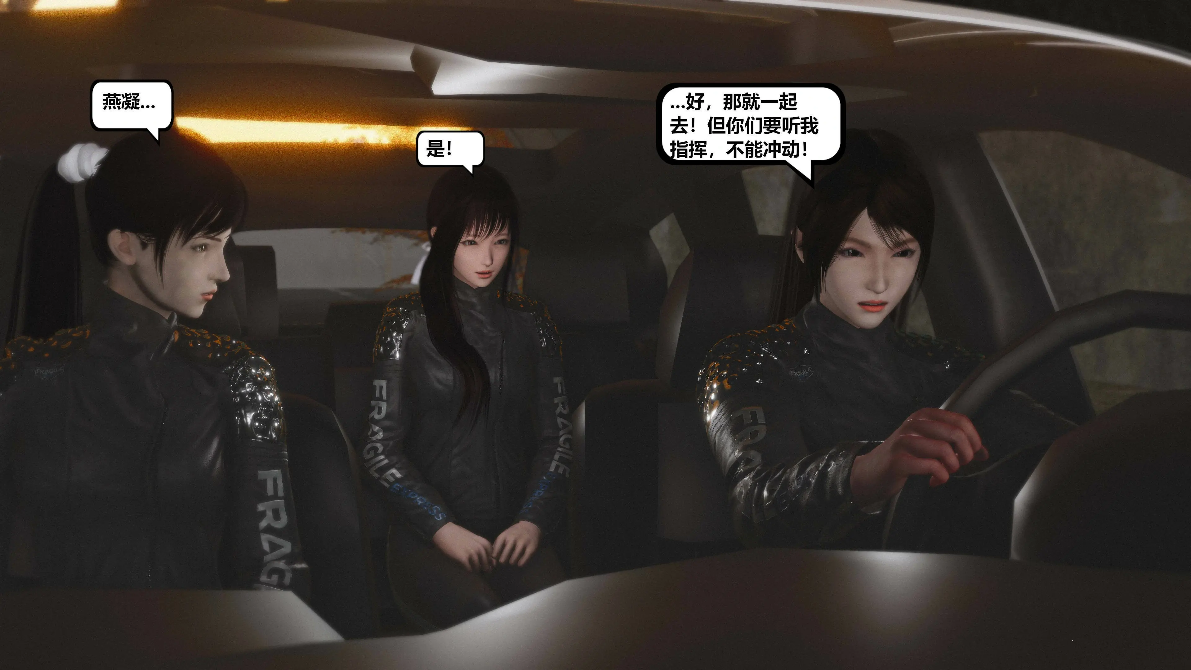 第303页