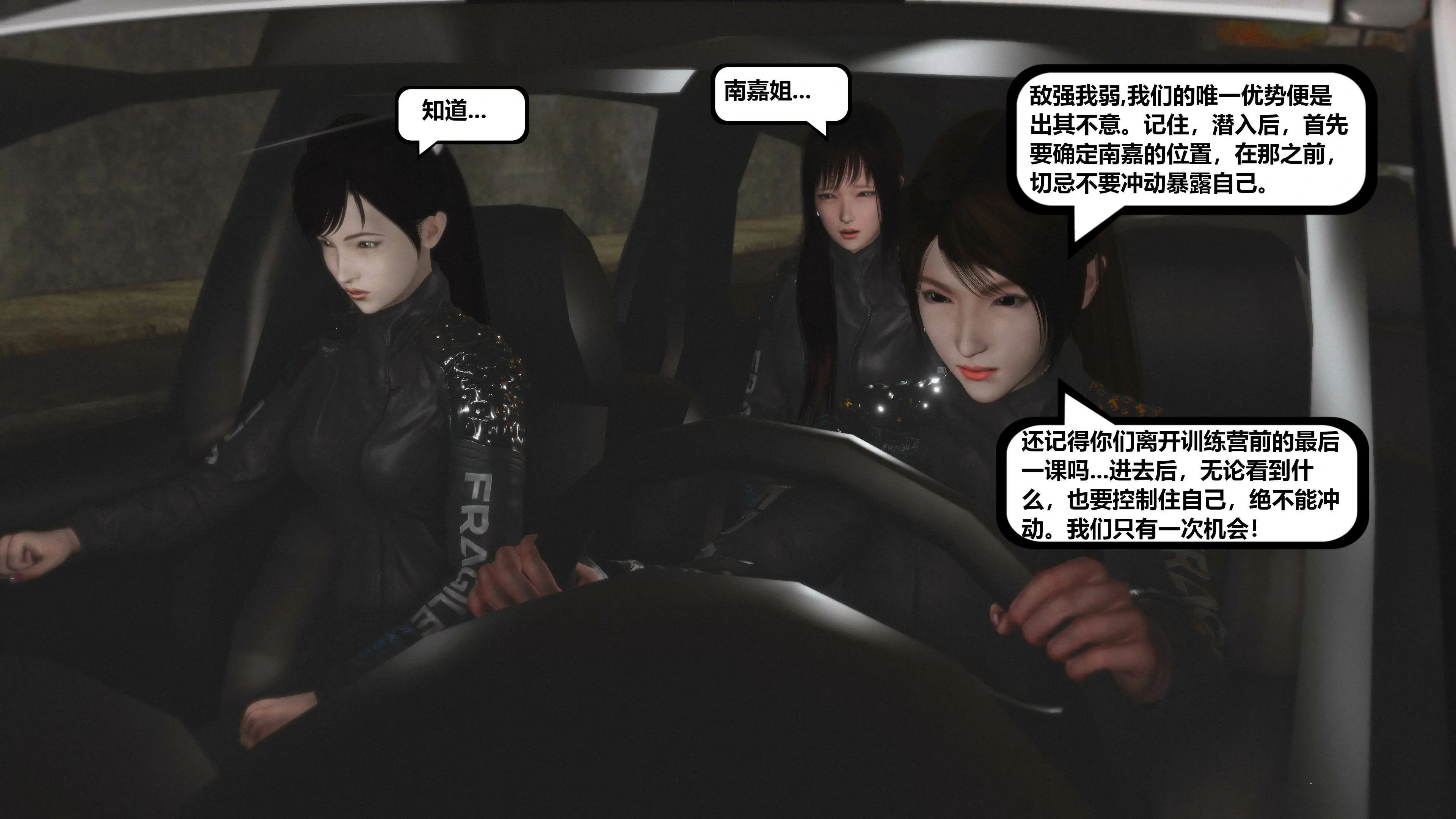 第305页