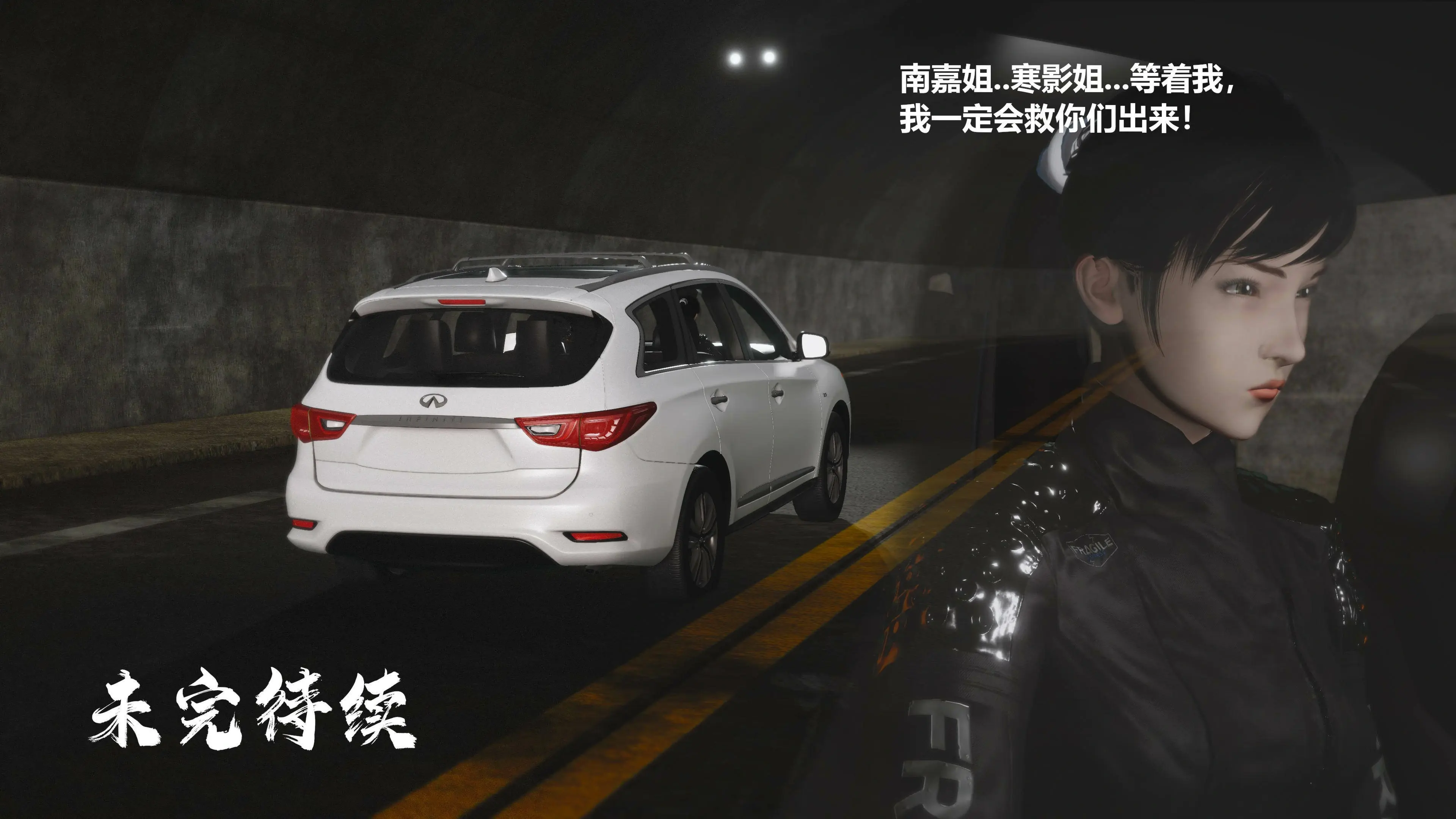 第307页