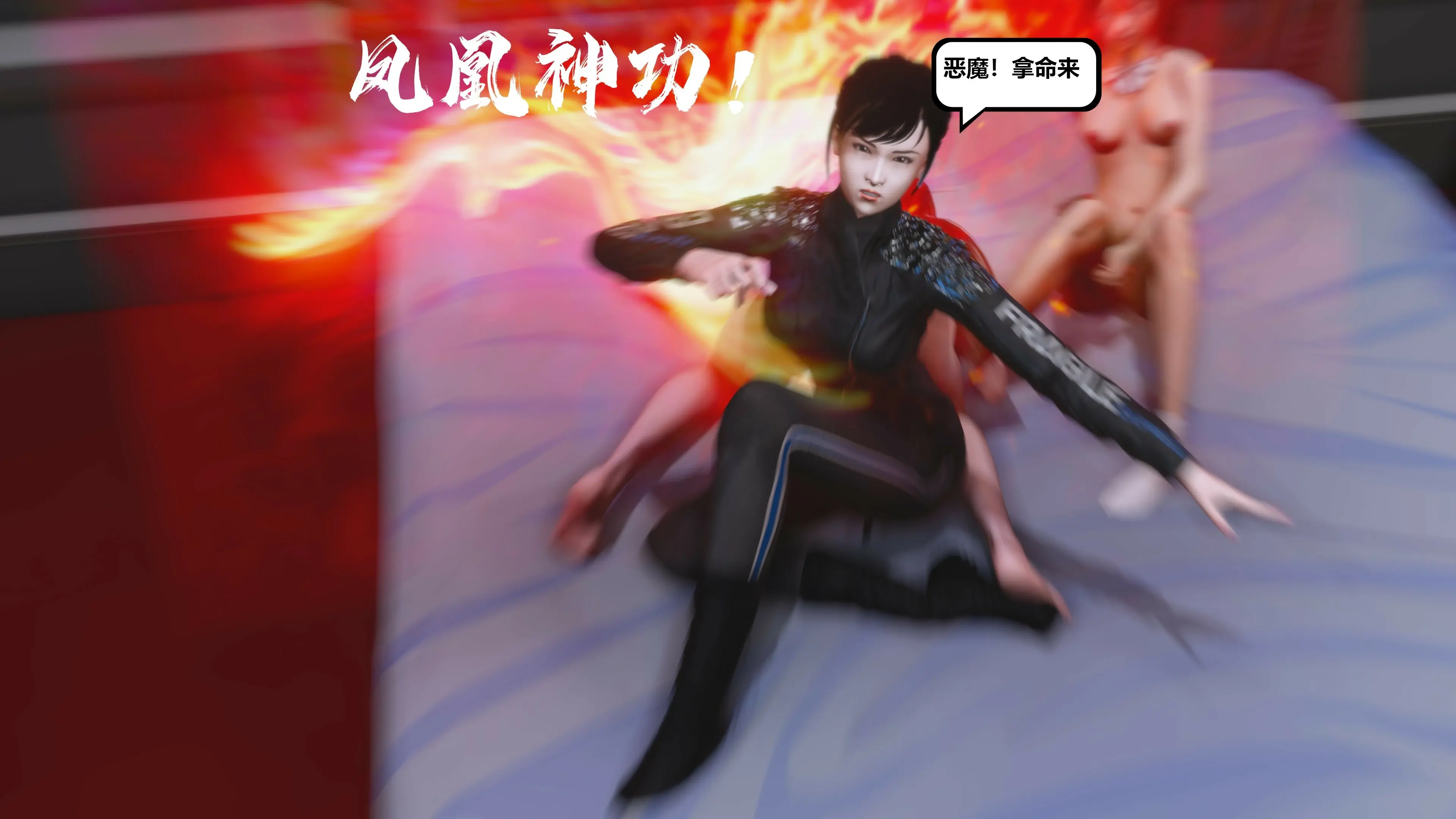 第128页