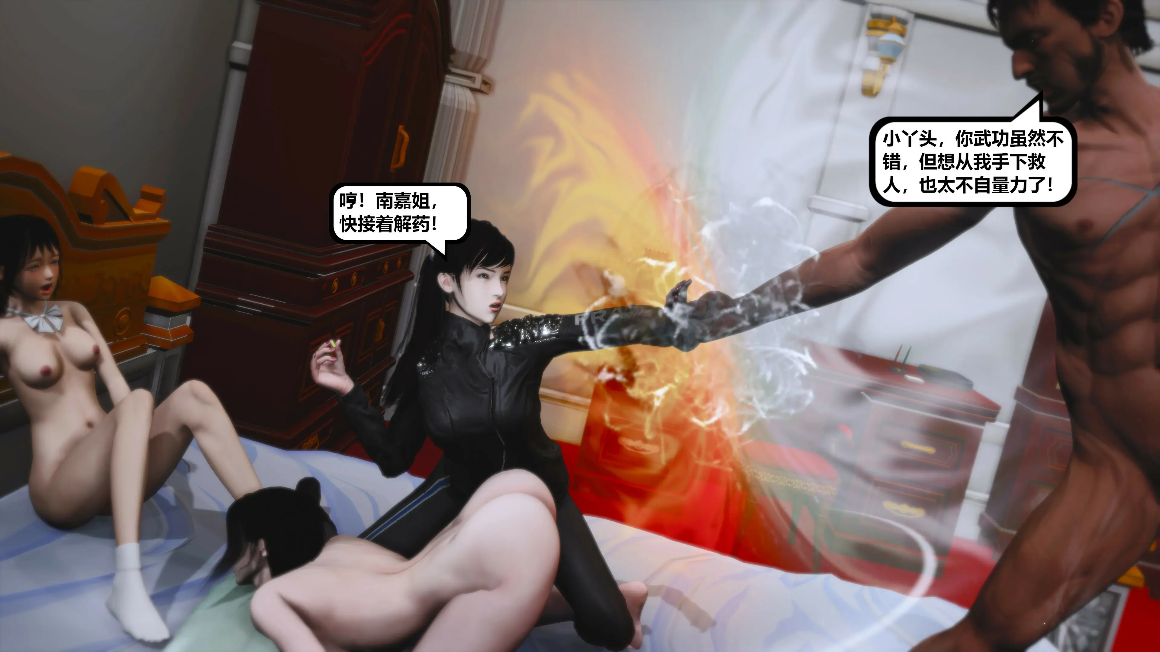 第129页