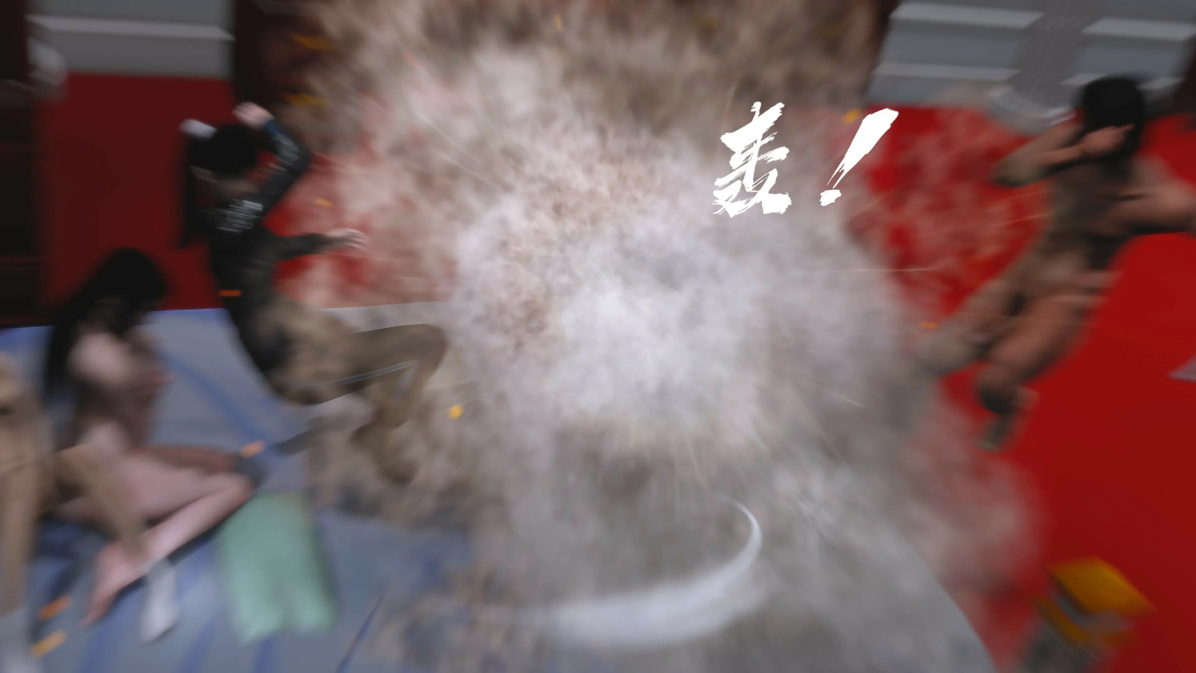 第133页