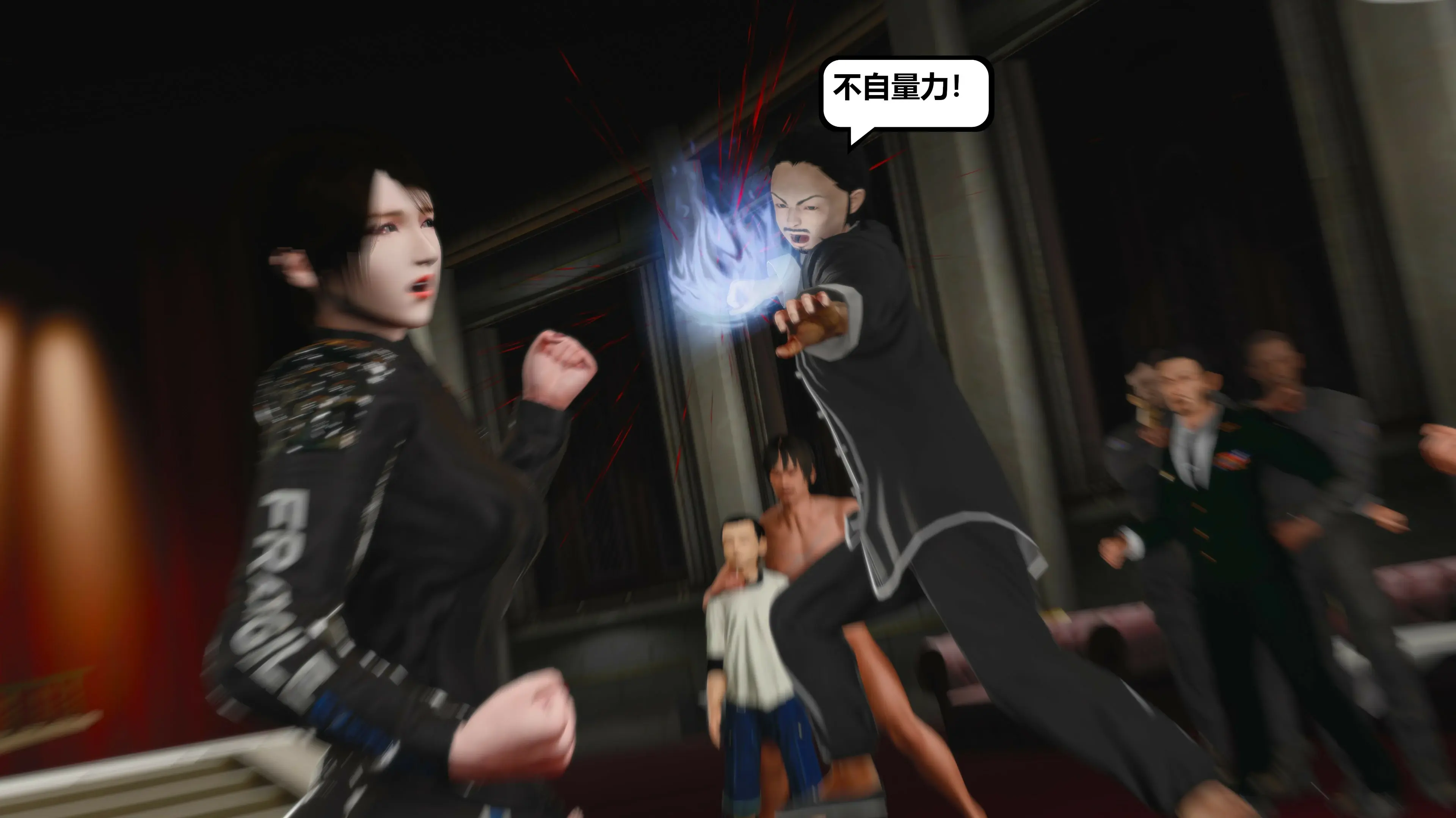 第156页