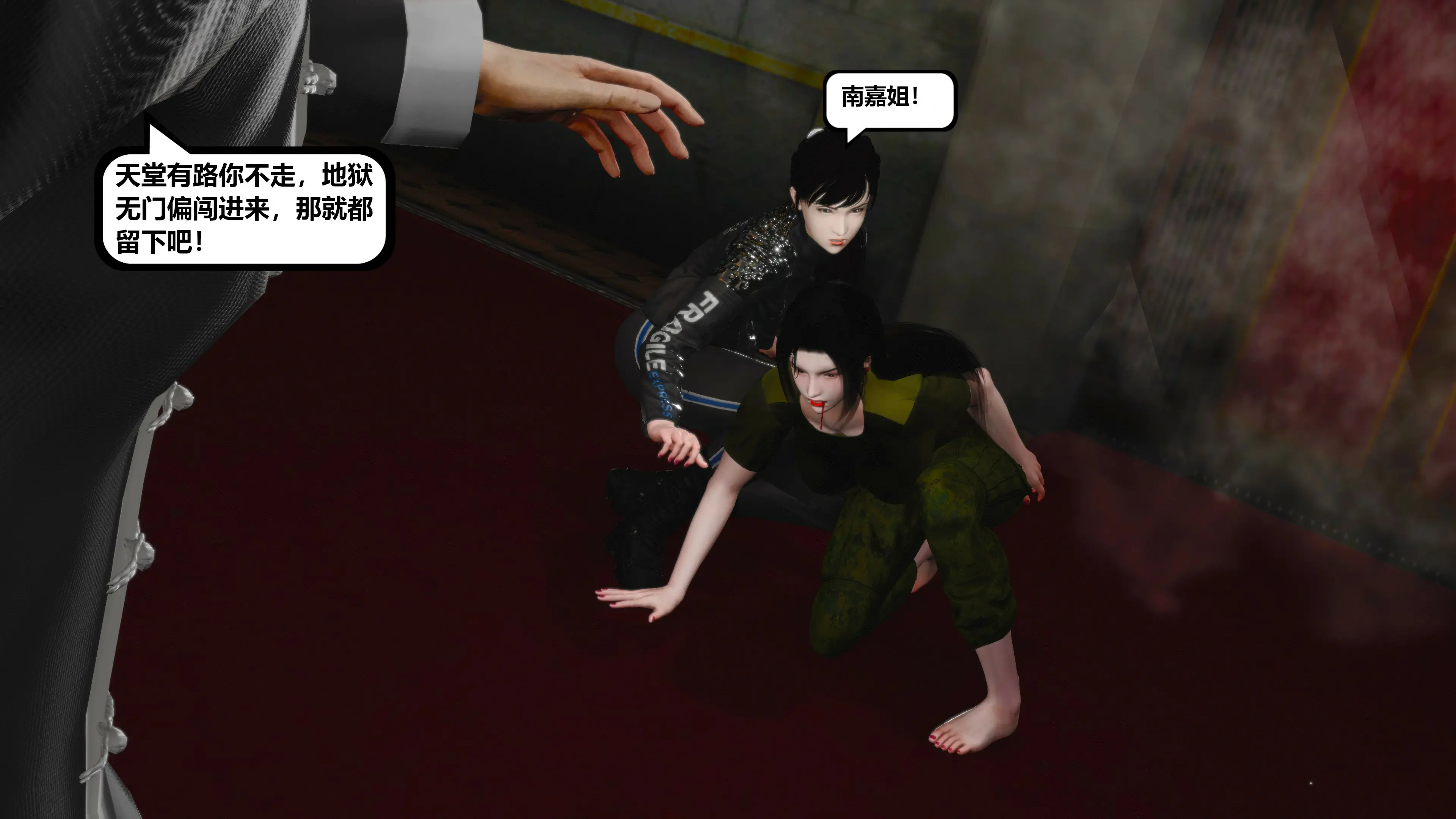 第164页