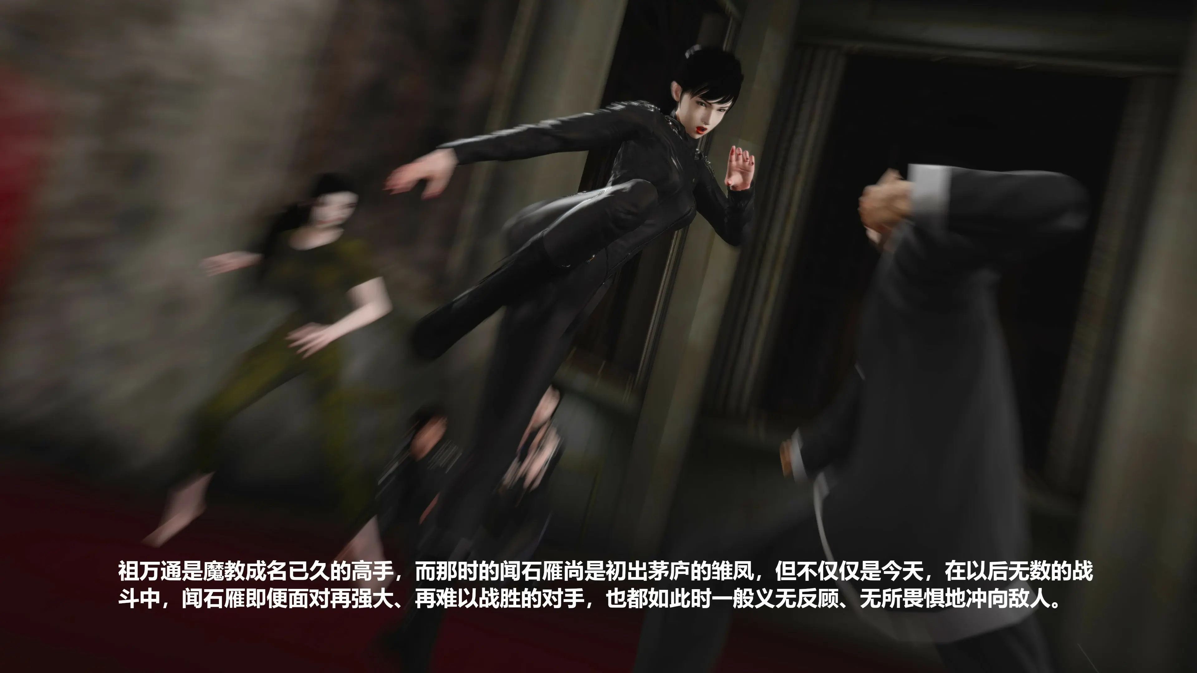 第168页