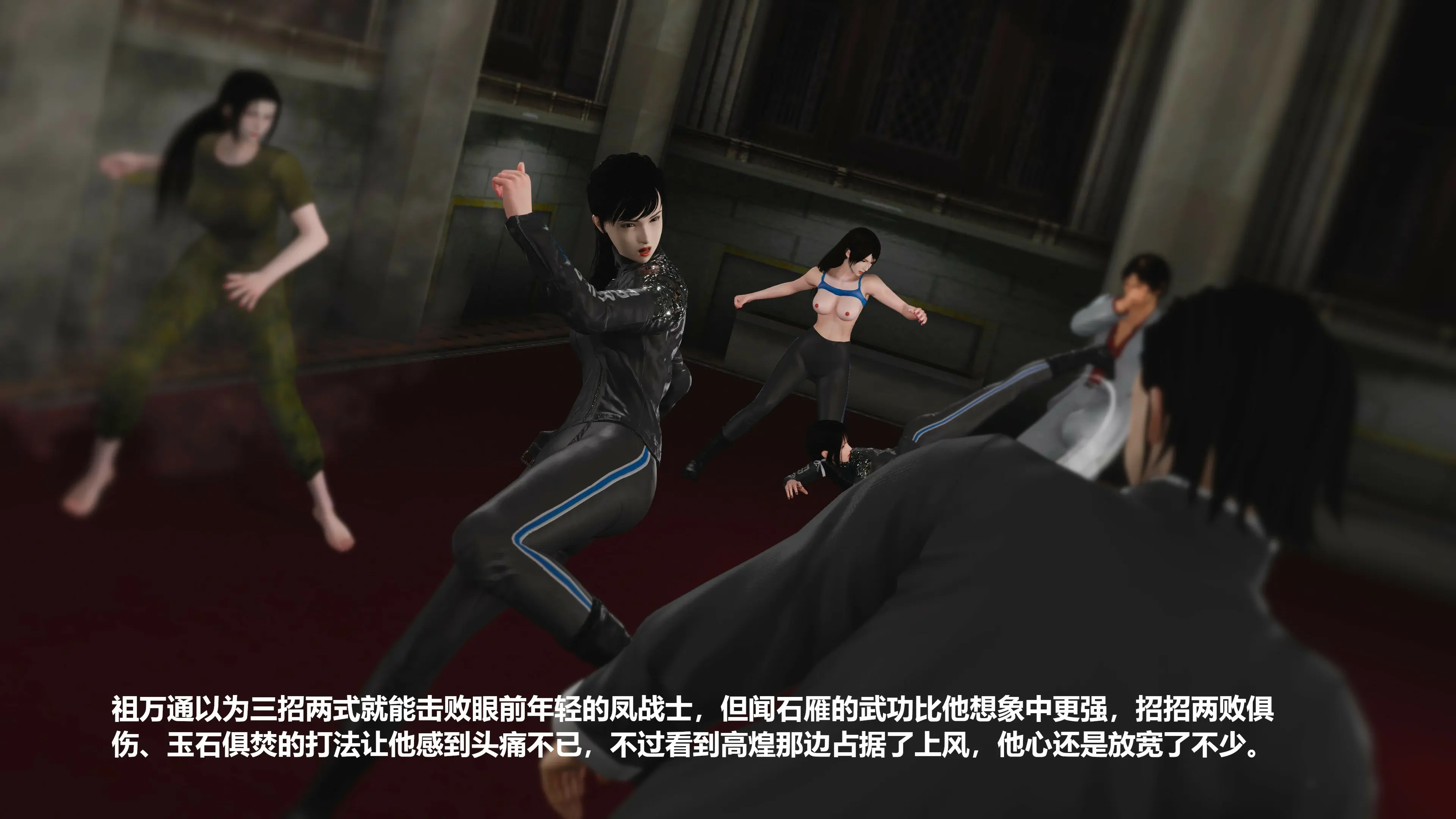 第170页