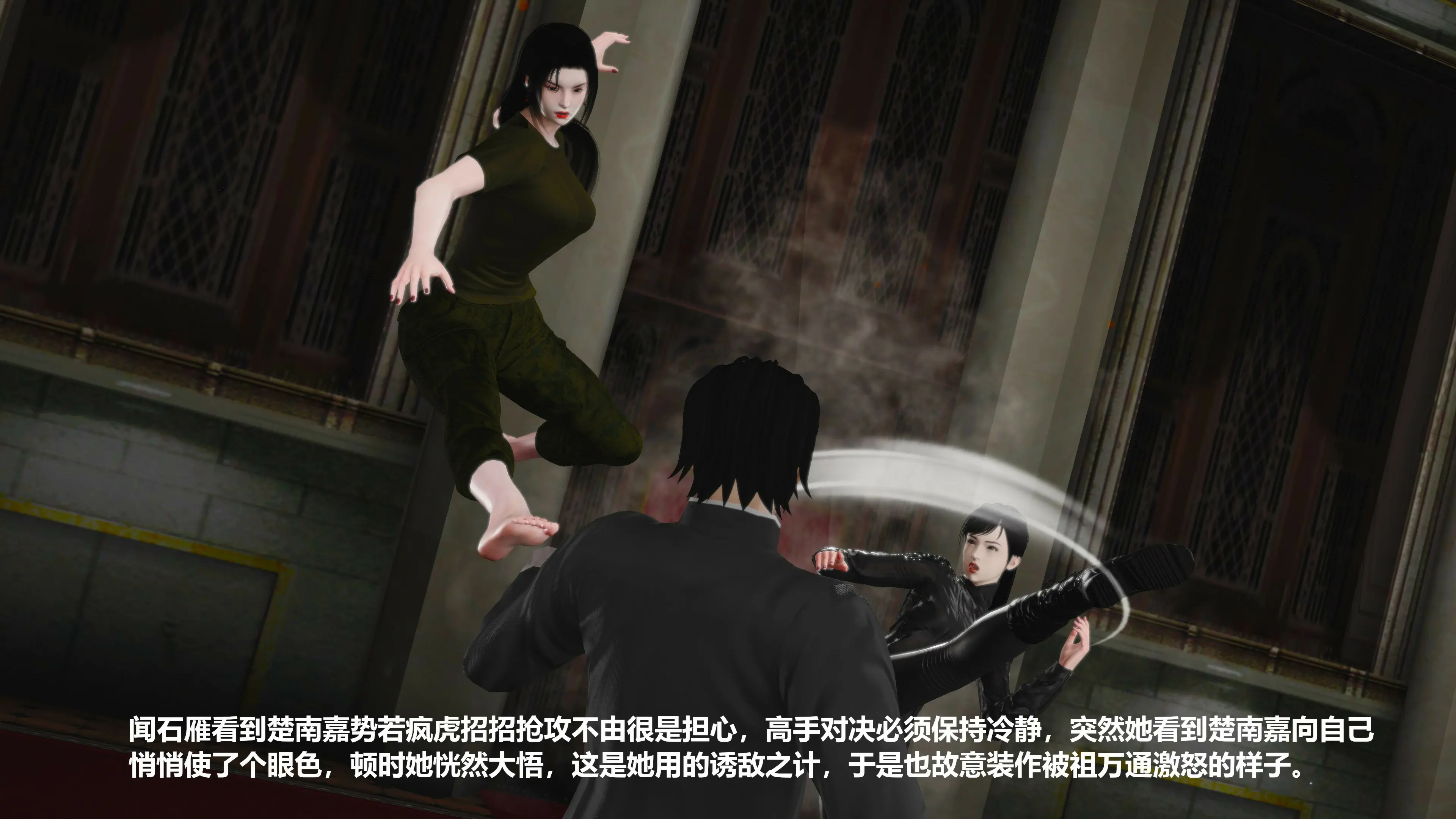 第173页