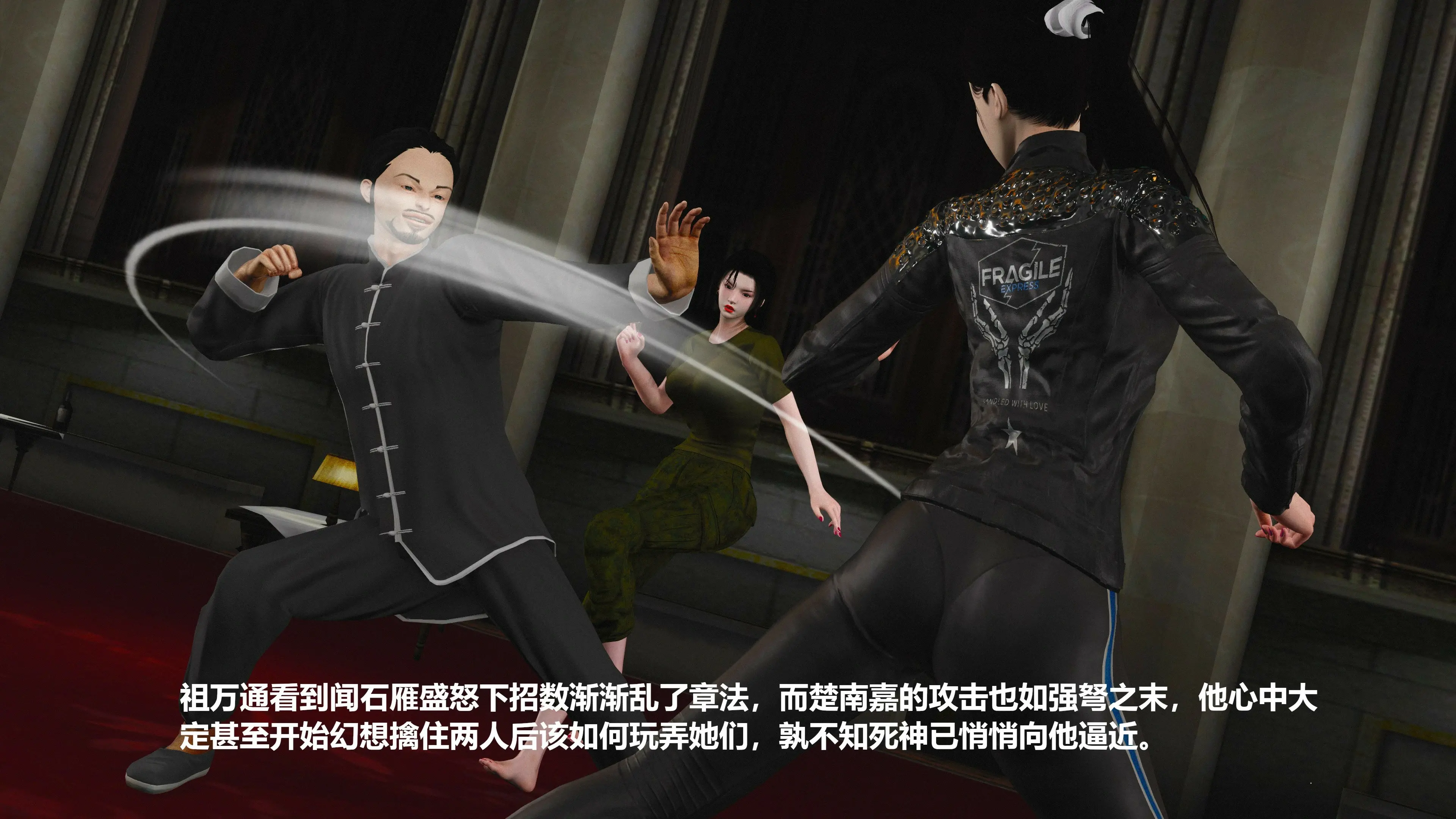第174页
