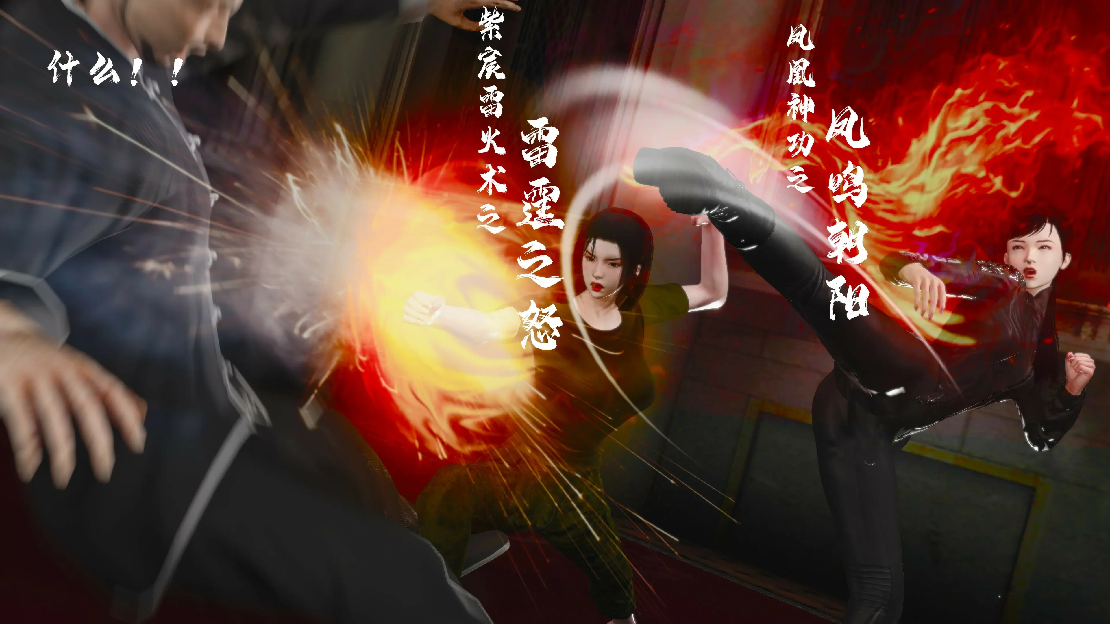 第176页