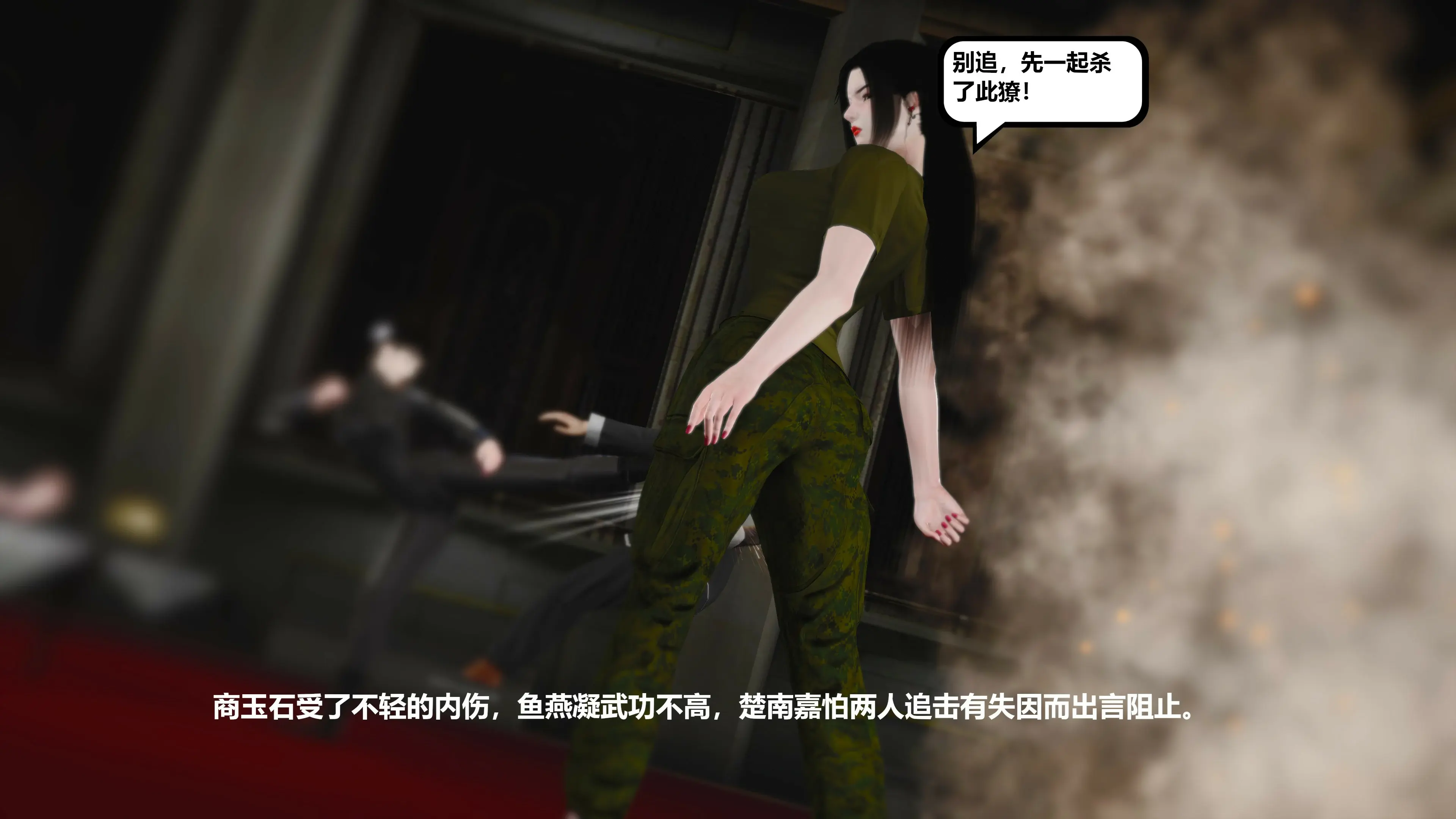 第181页