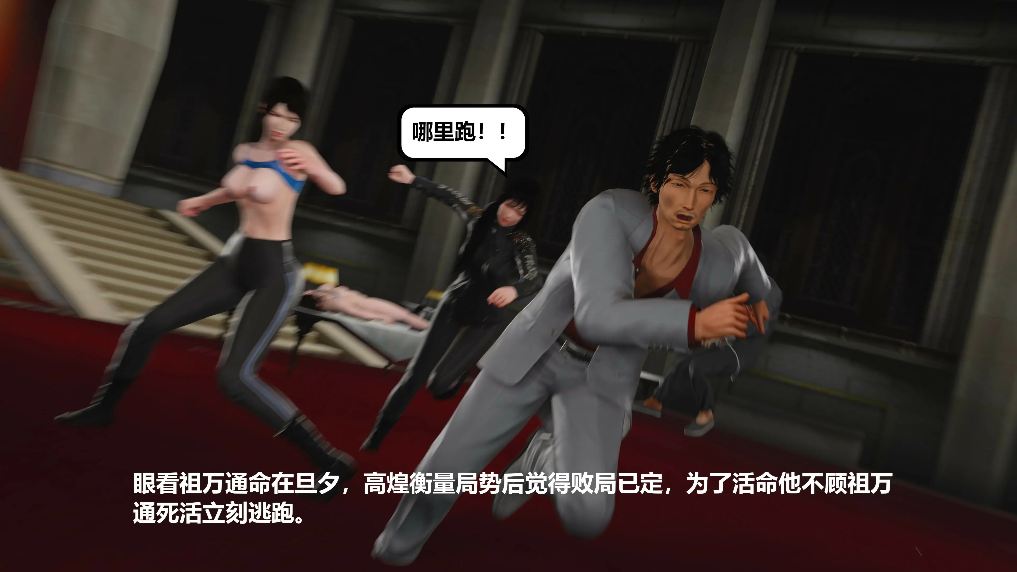 第180页