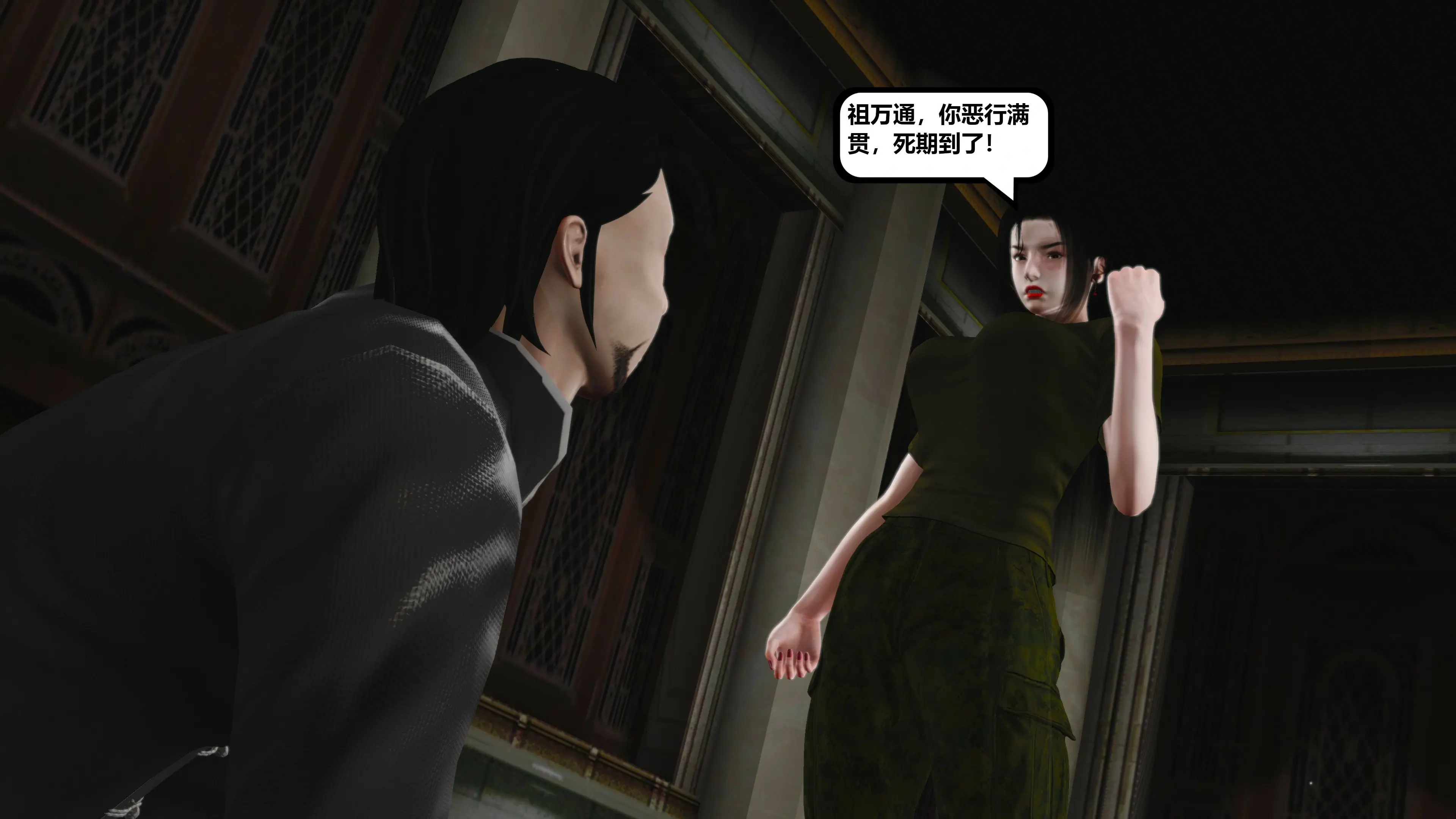 第183页