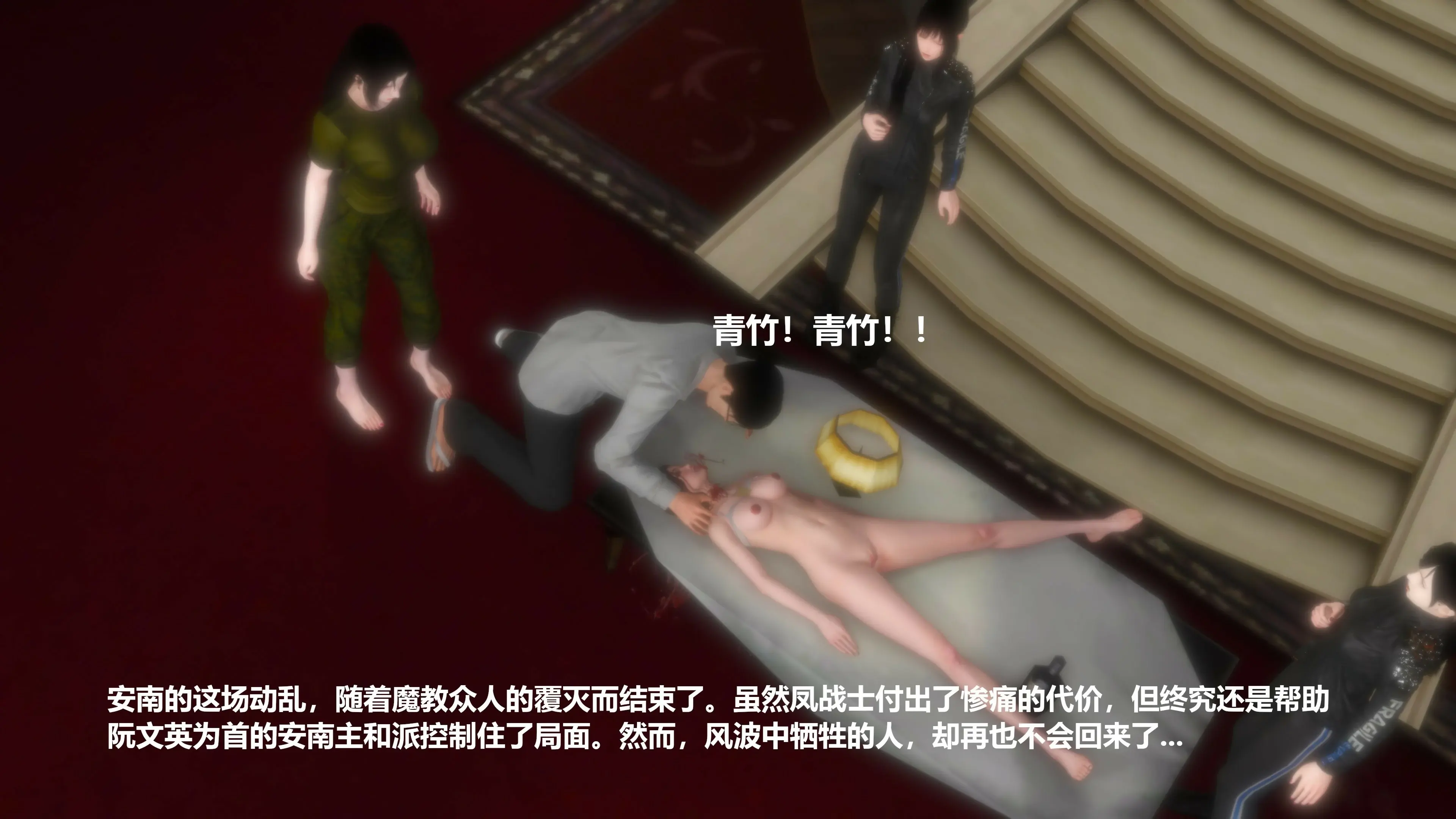 第185页