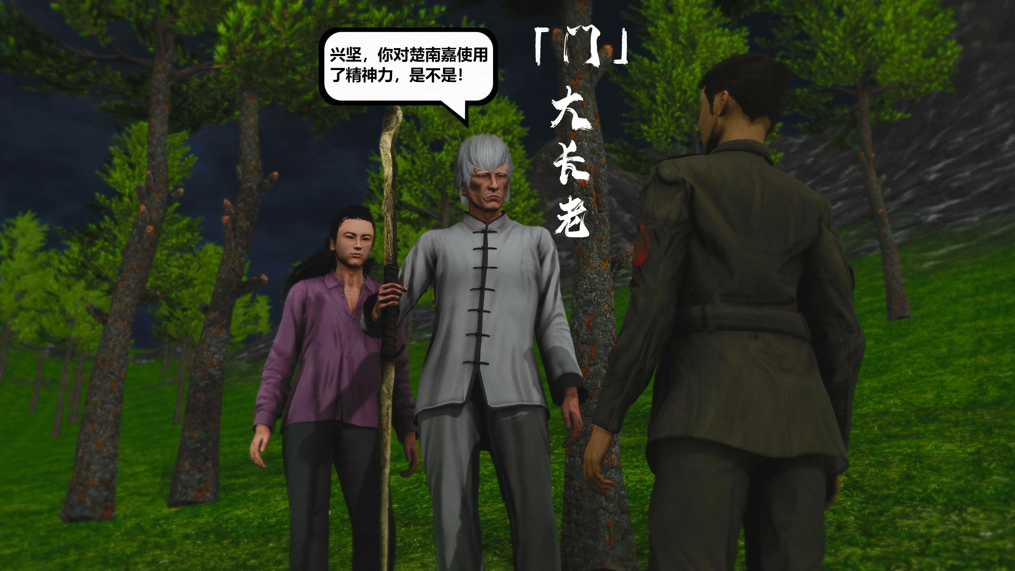 第187页