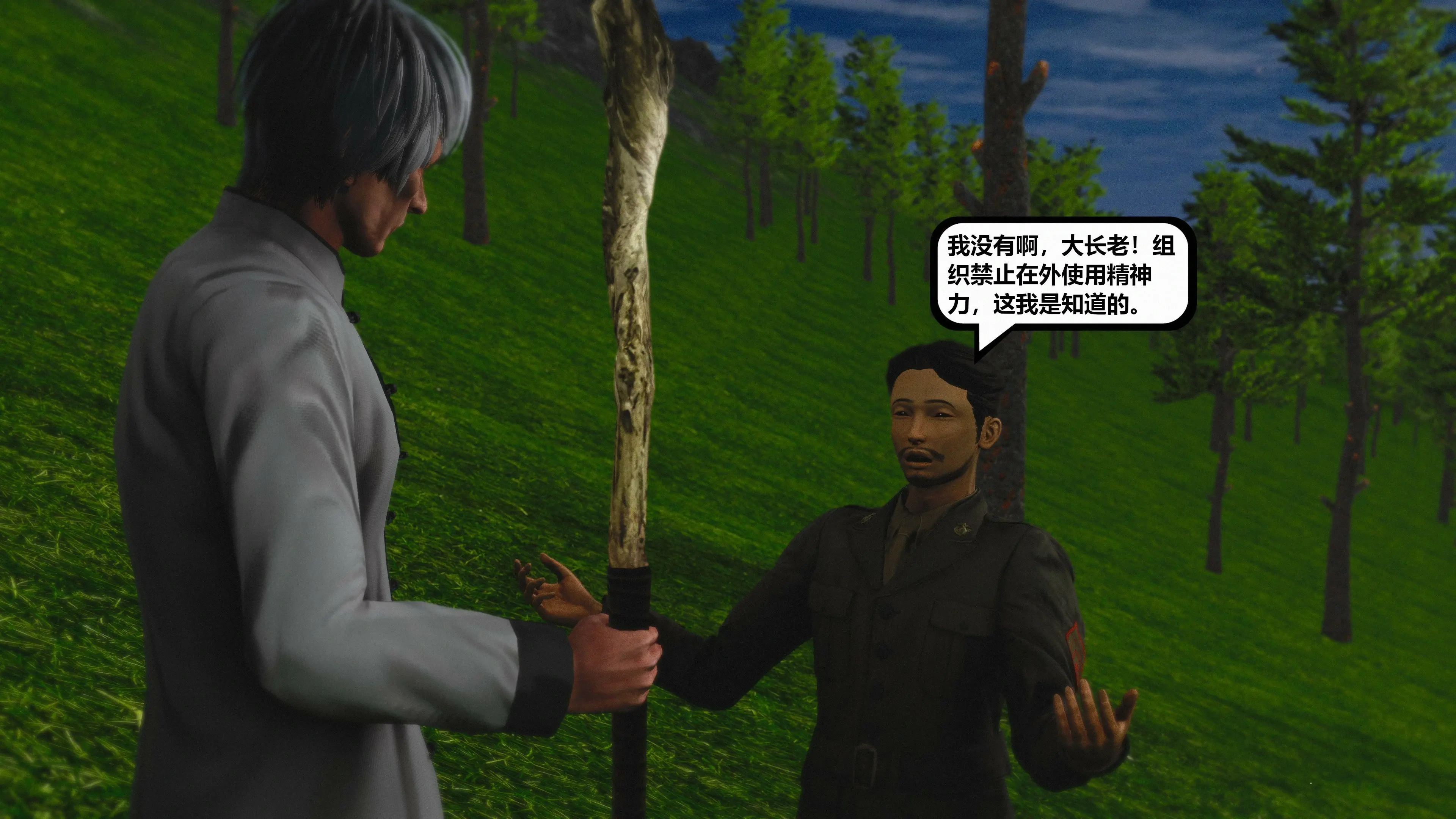 第188页