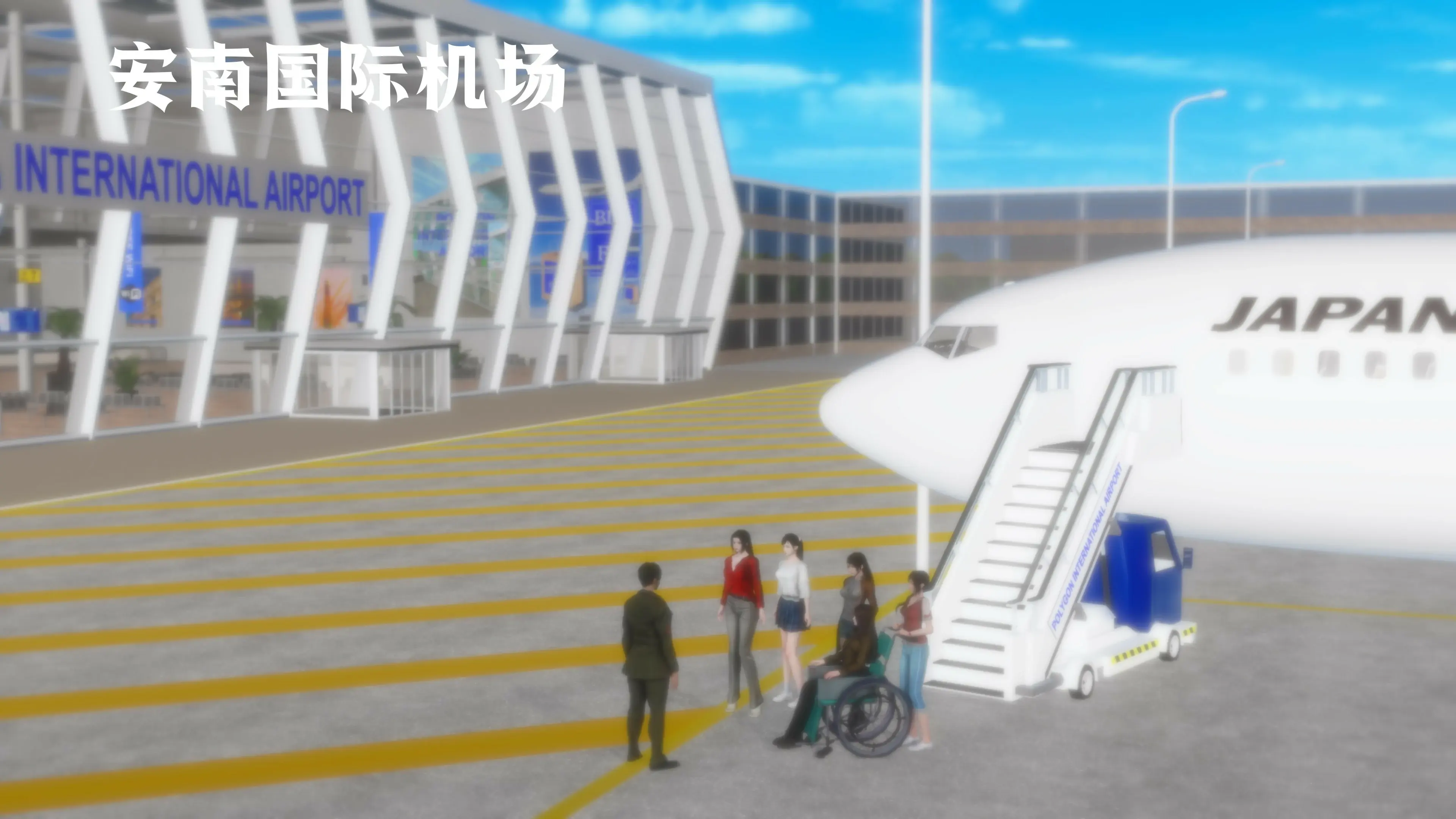 第195页