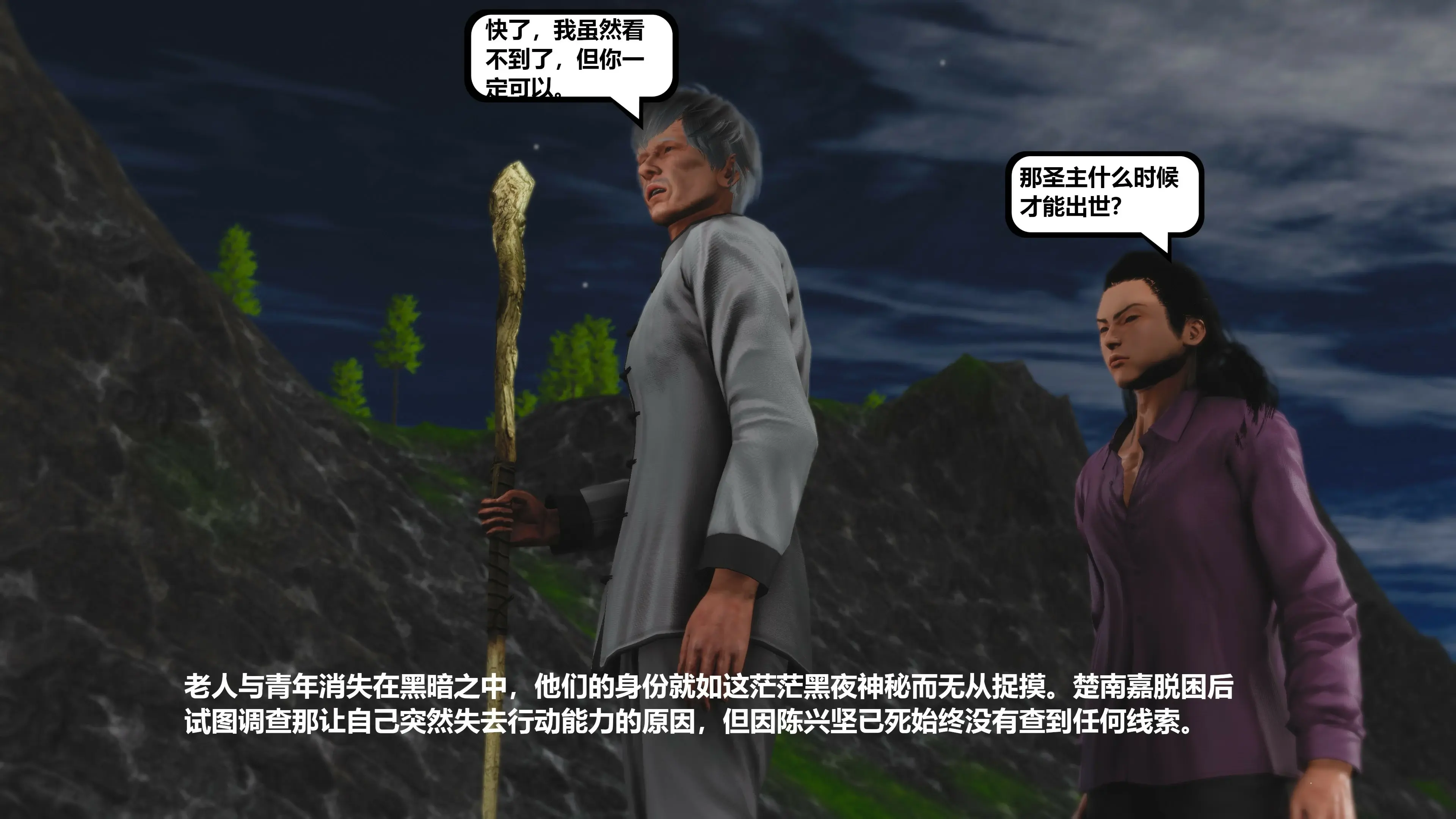 第194页