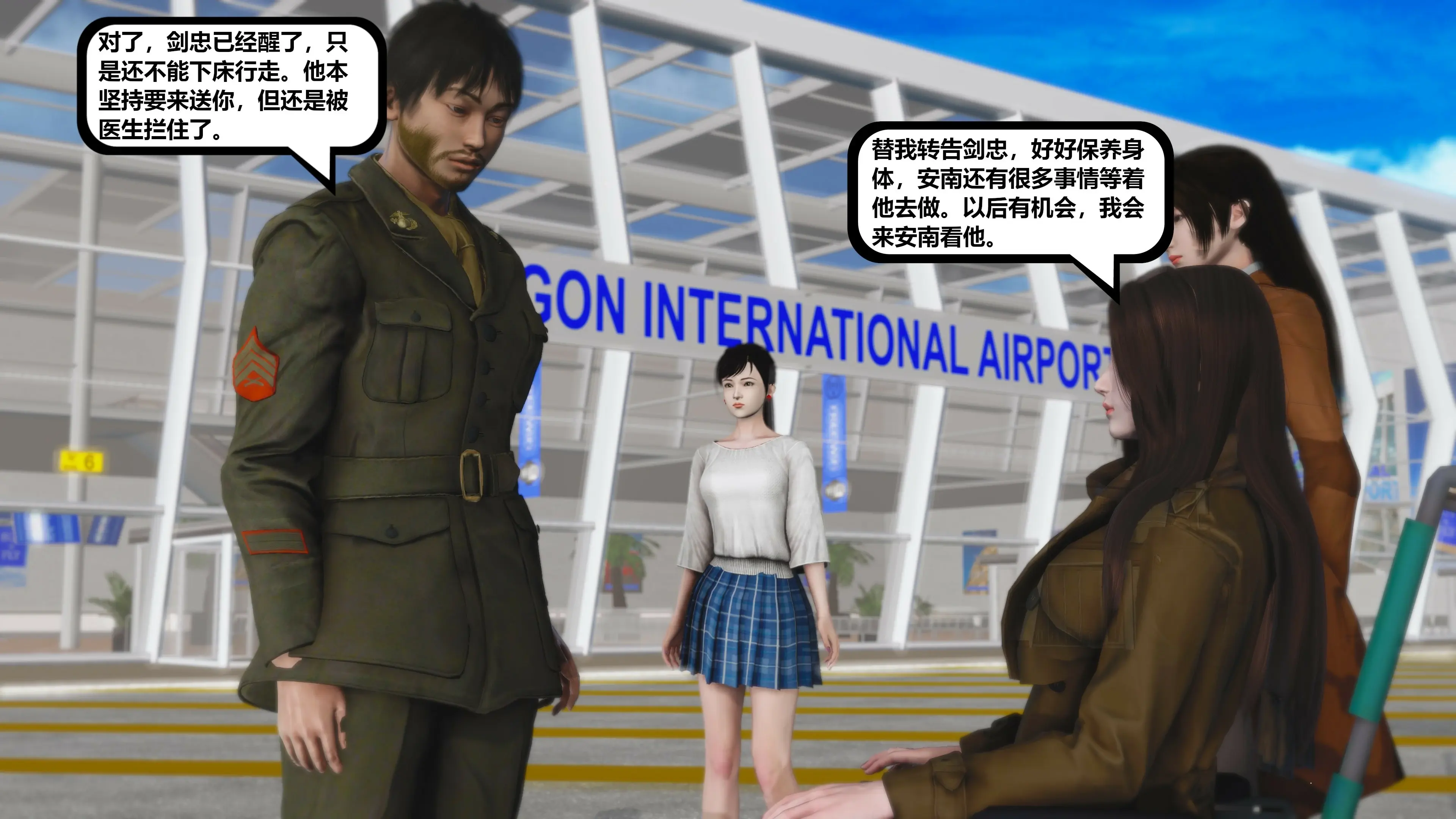 第198页