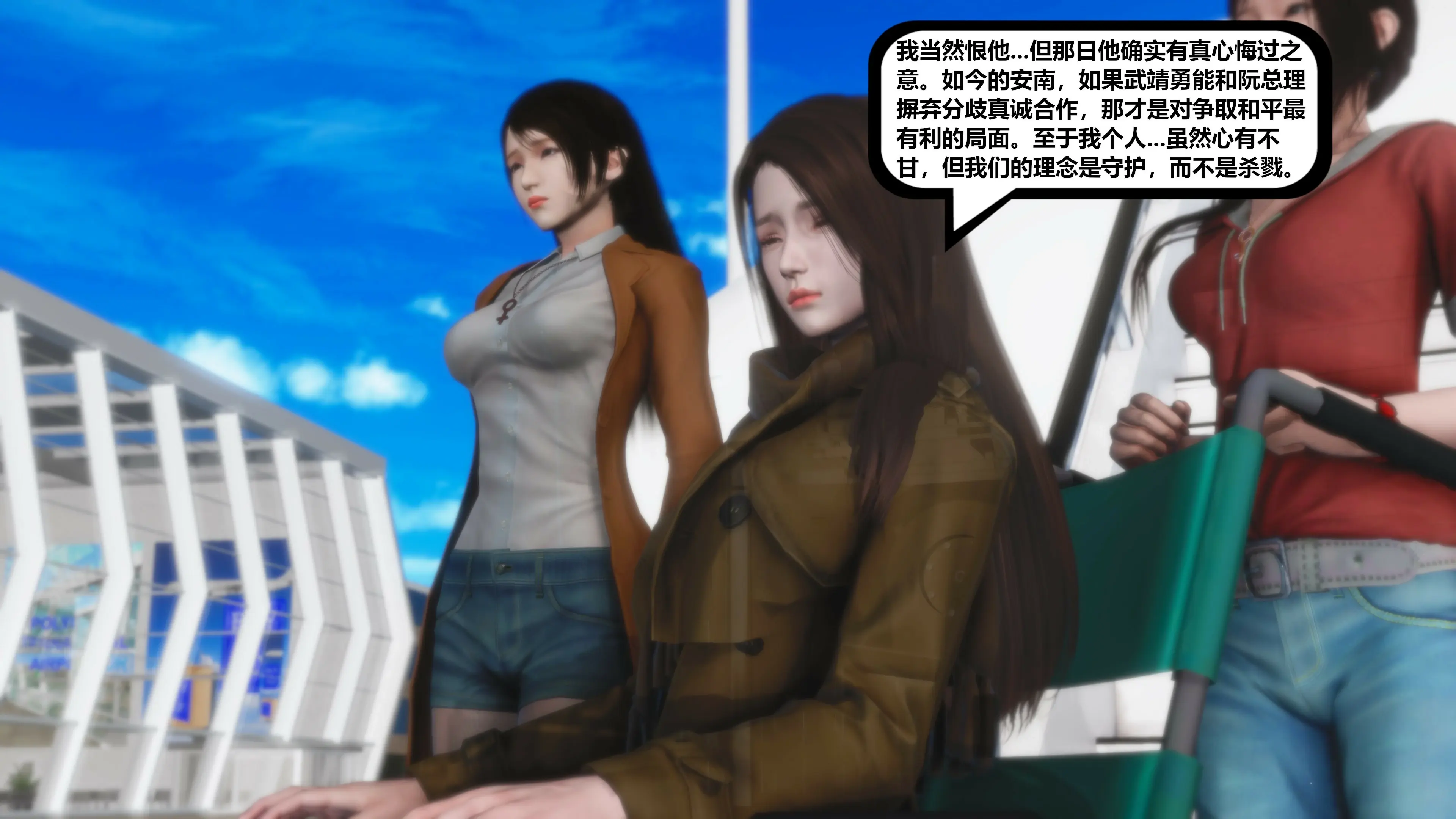第200页