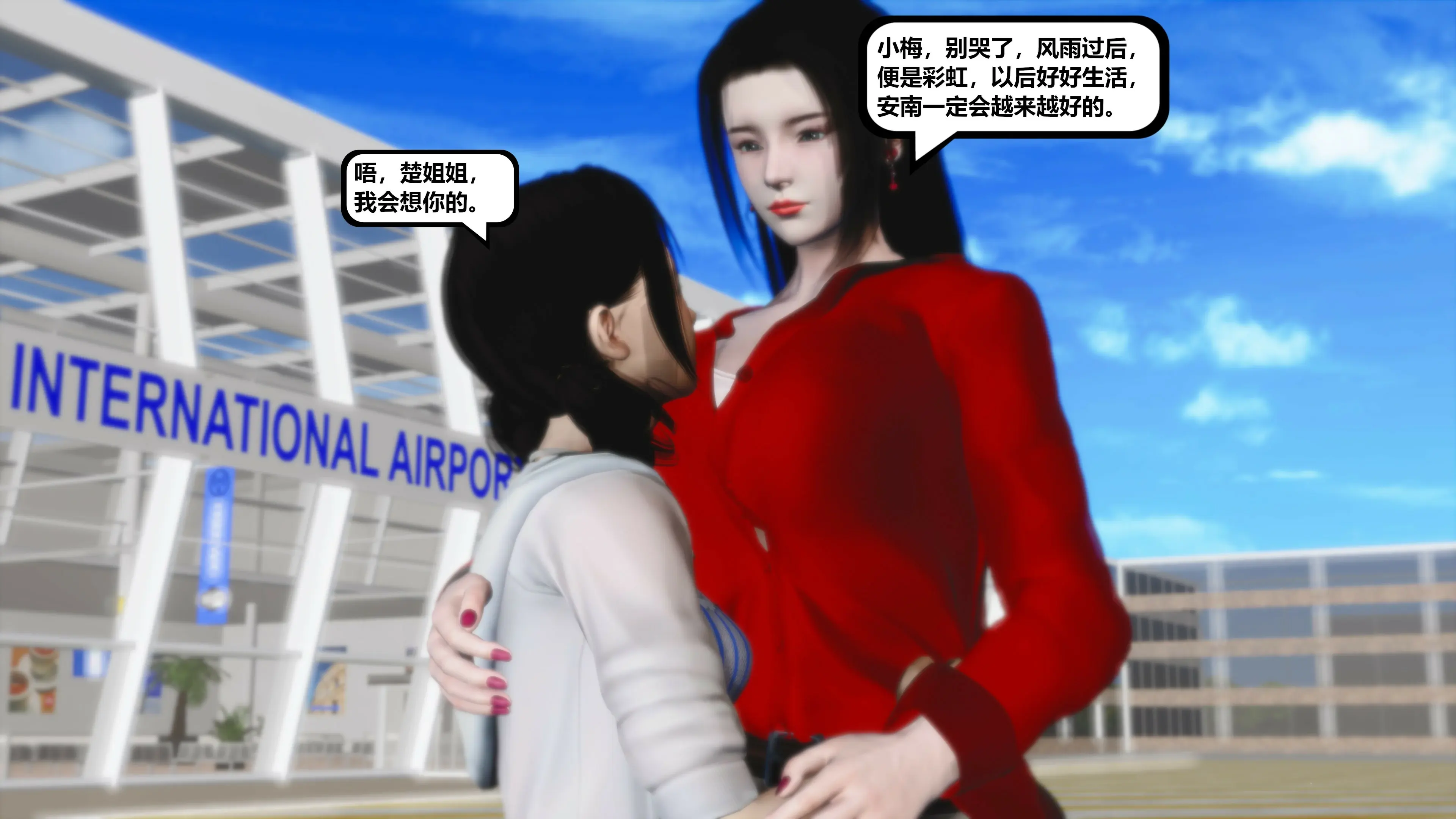 第209页