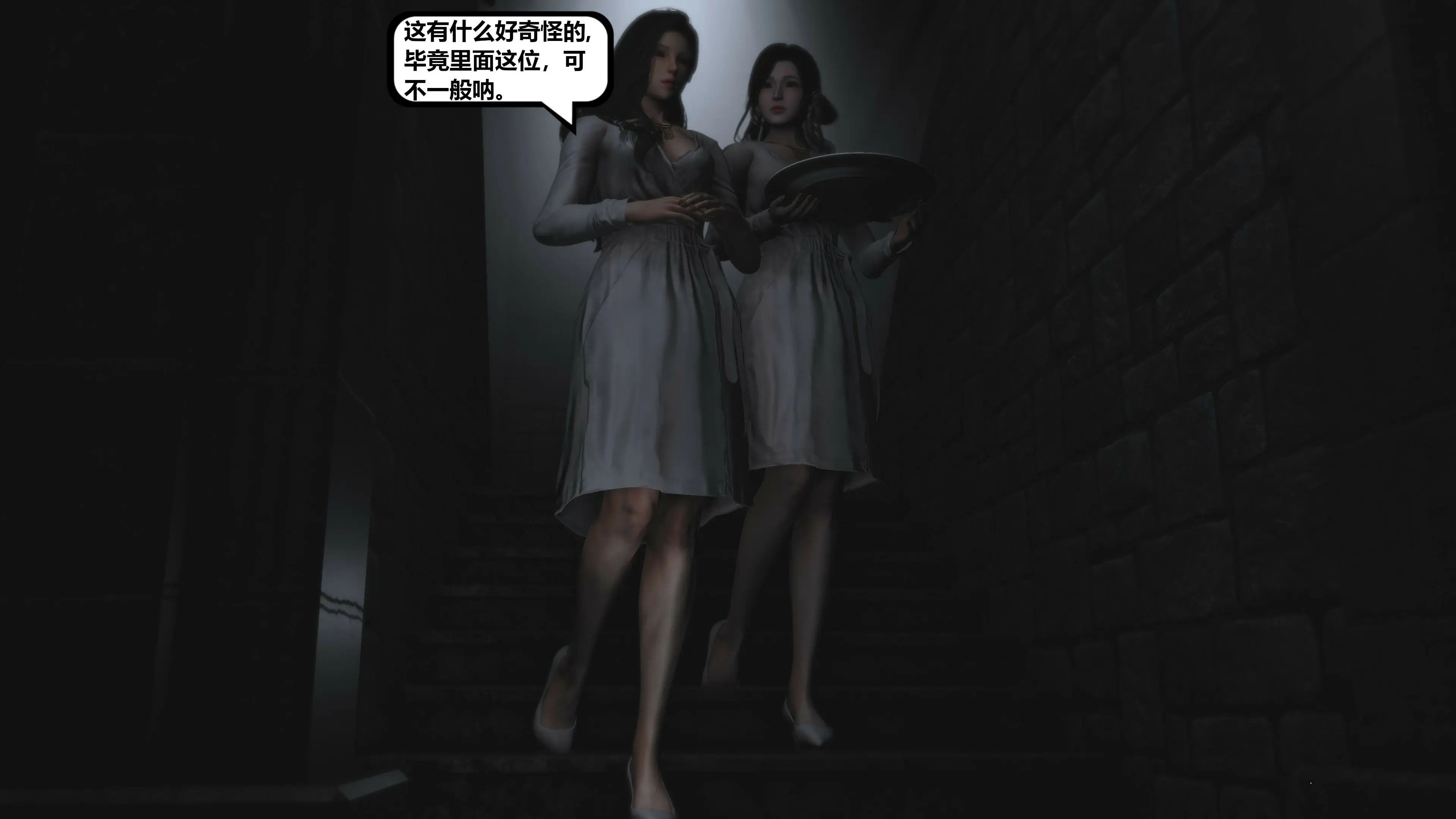 第214页