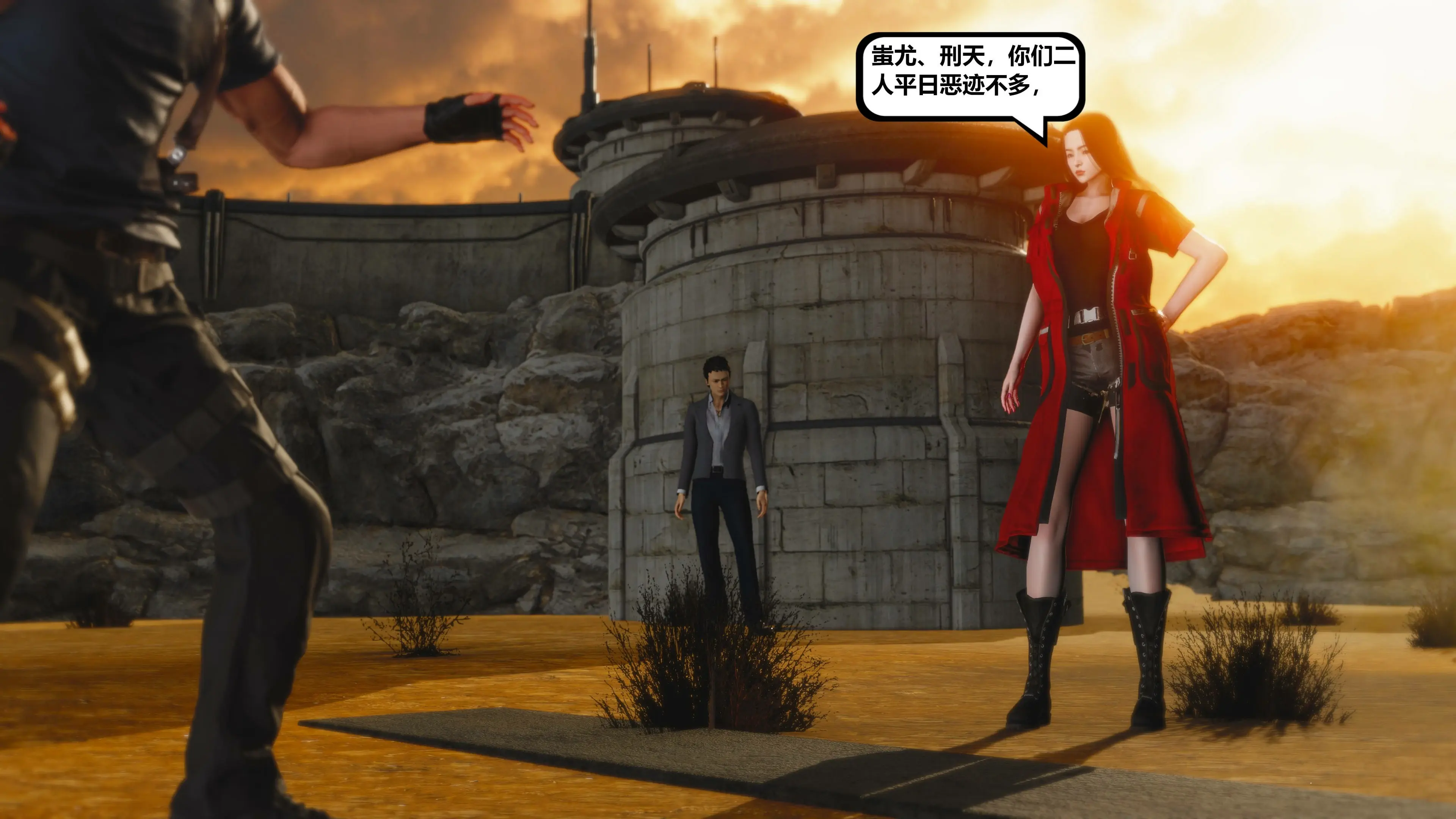 第18页