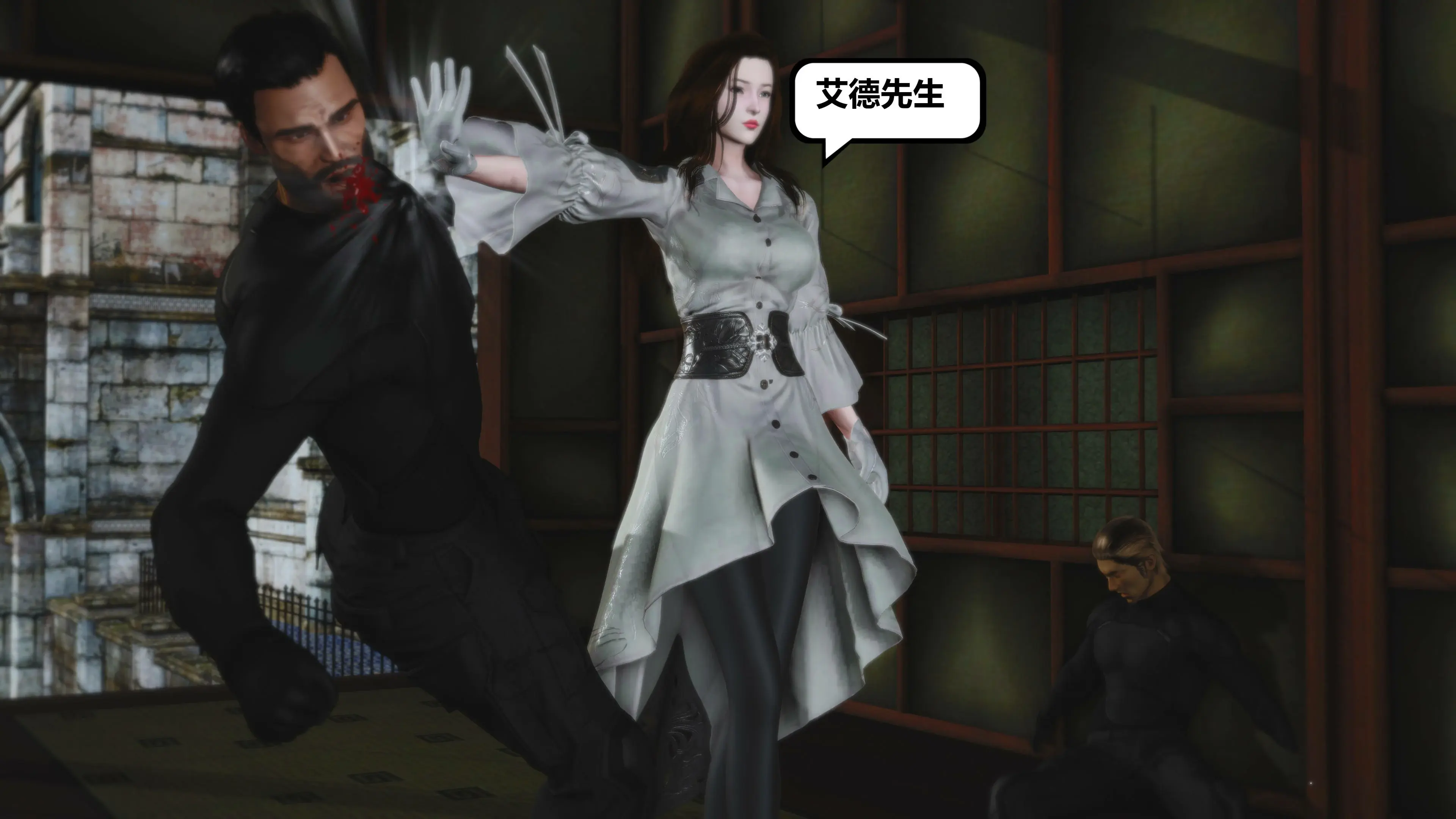 第21页