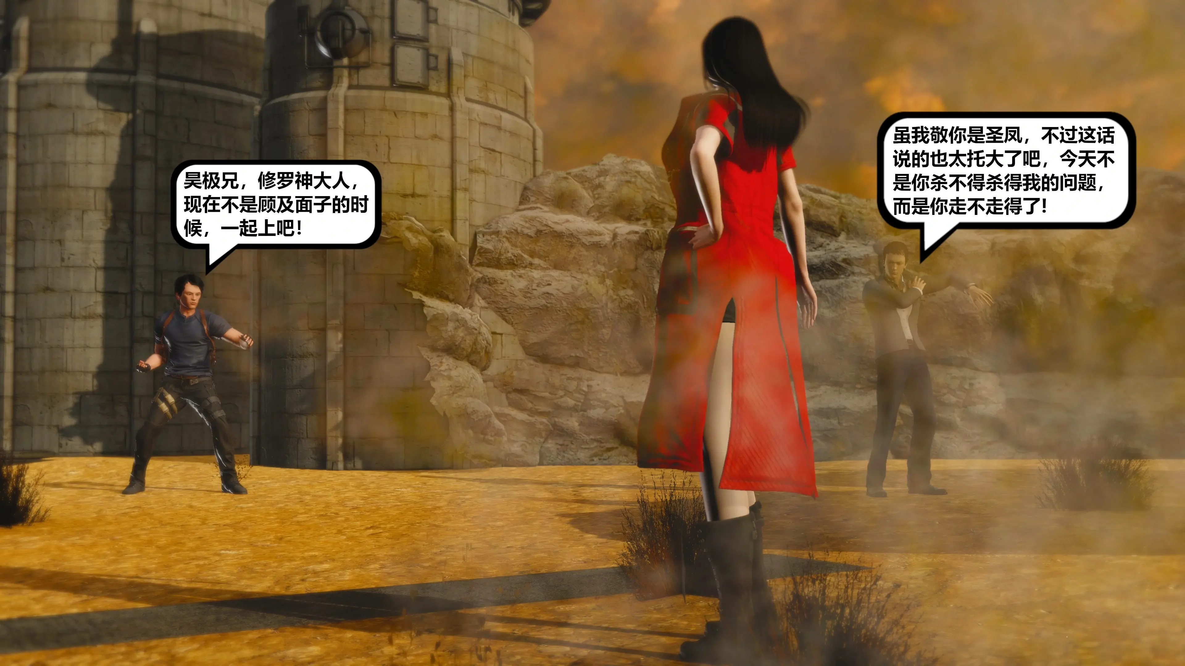 第22页