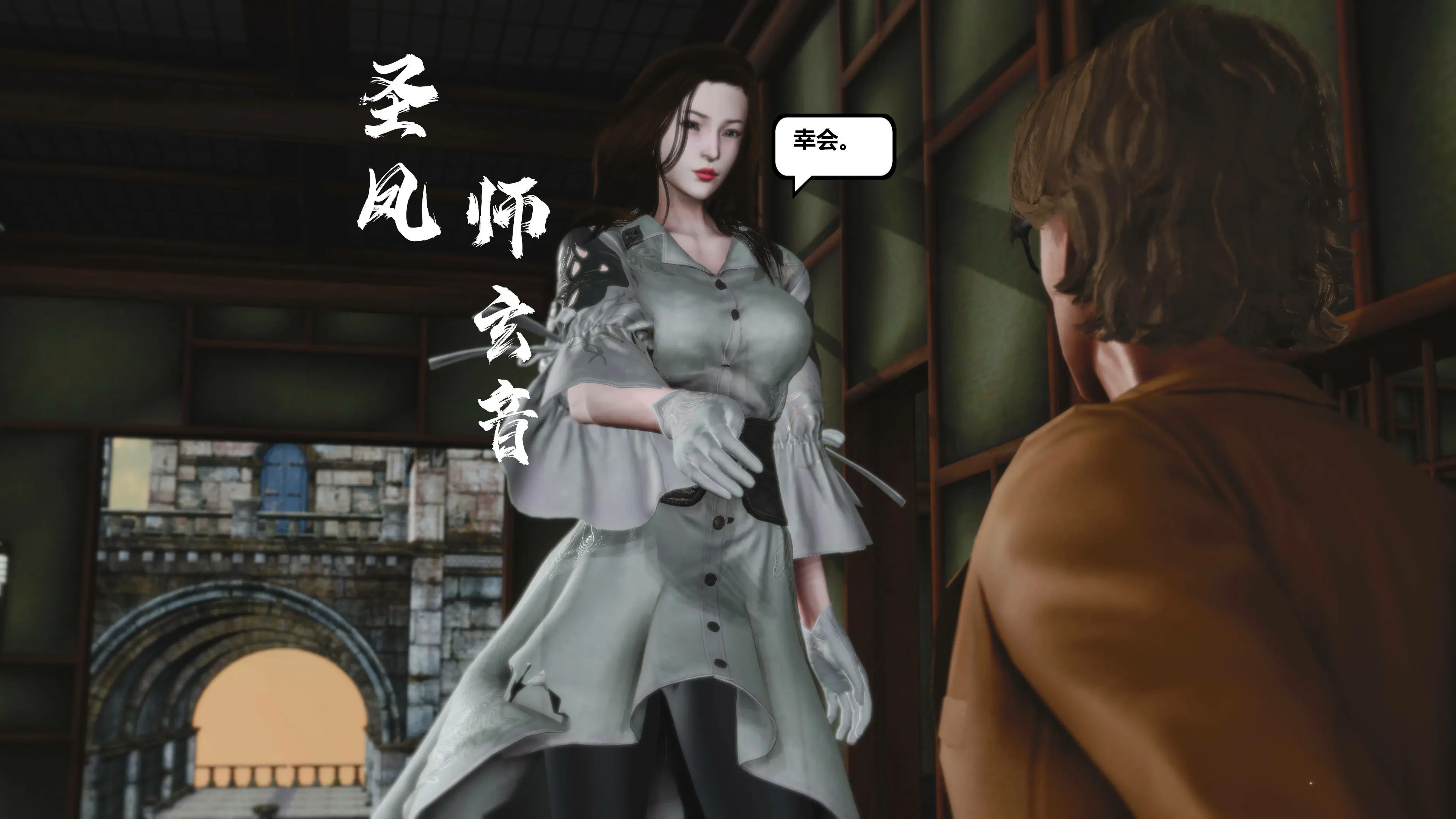 第25页
