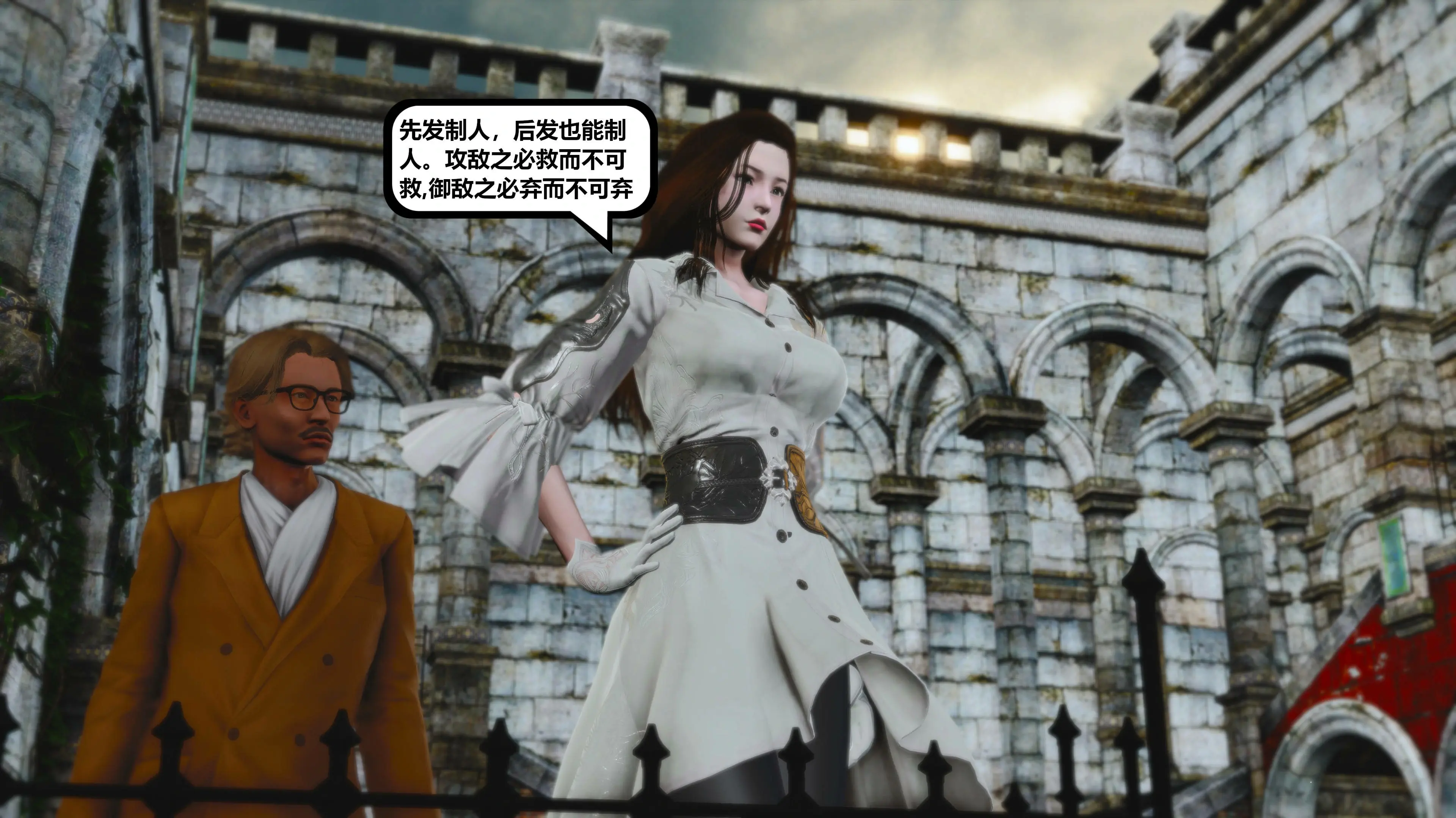 第31页