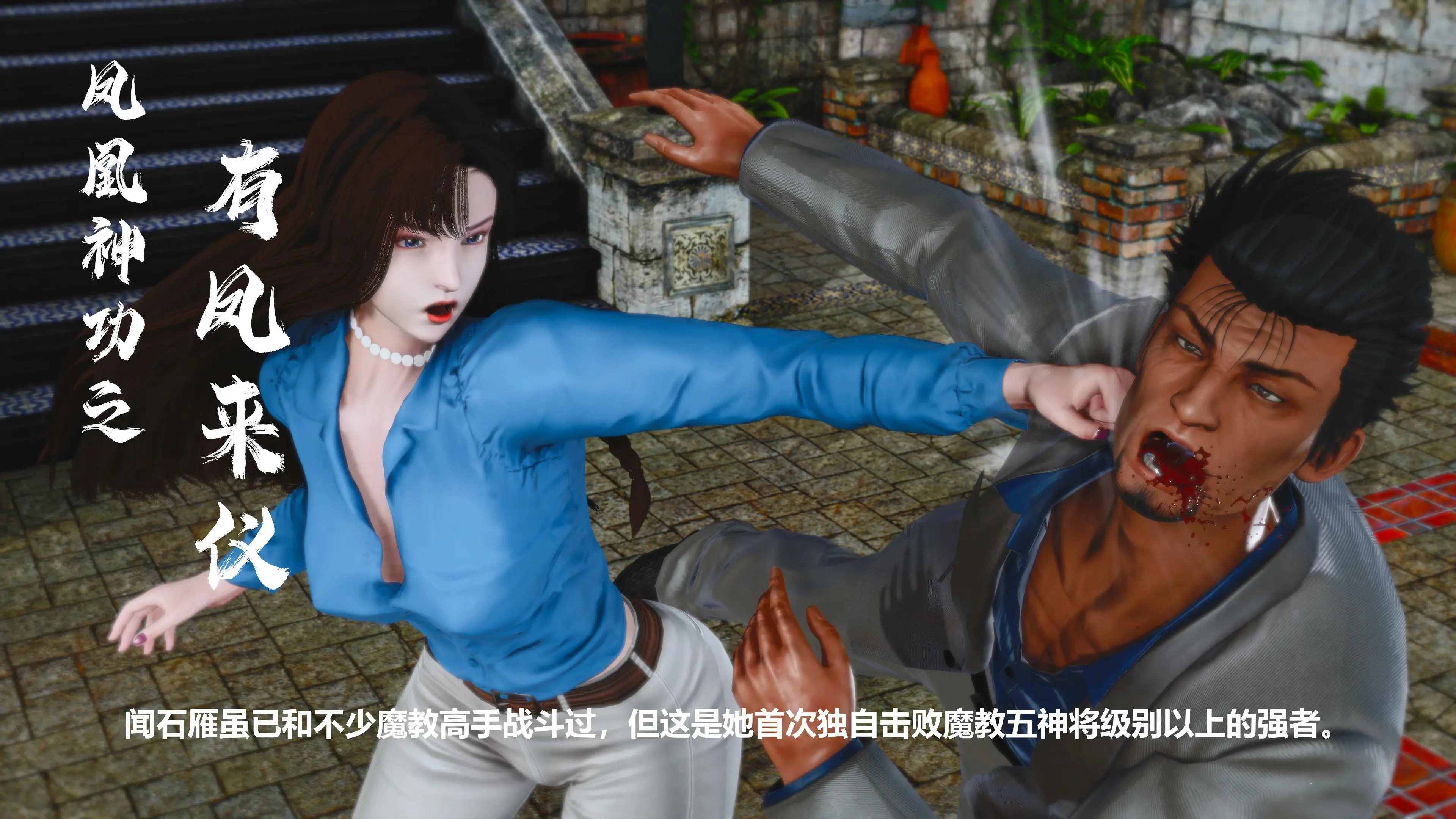 第37页