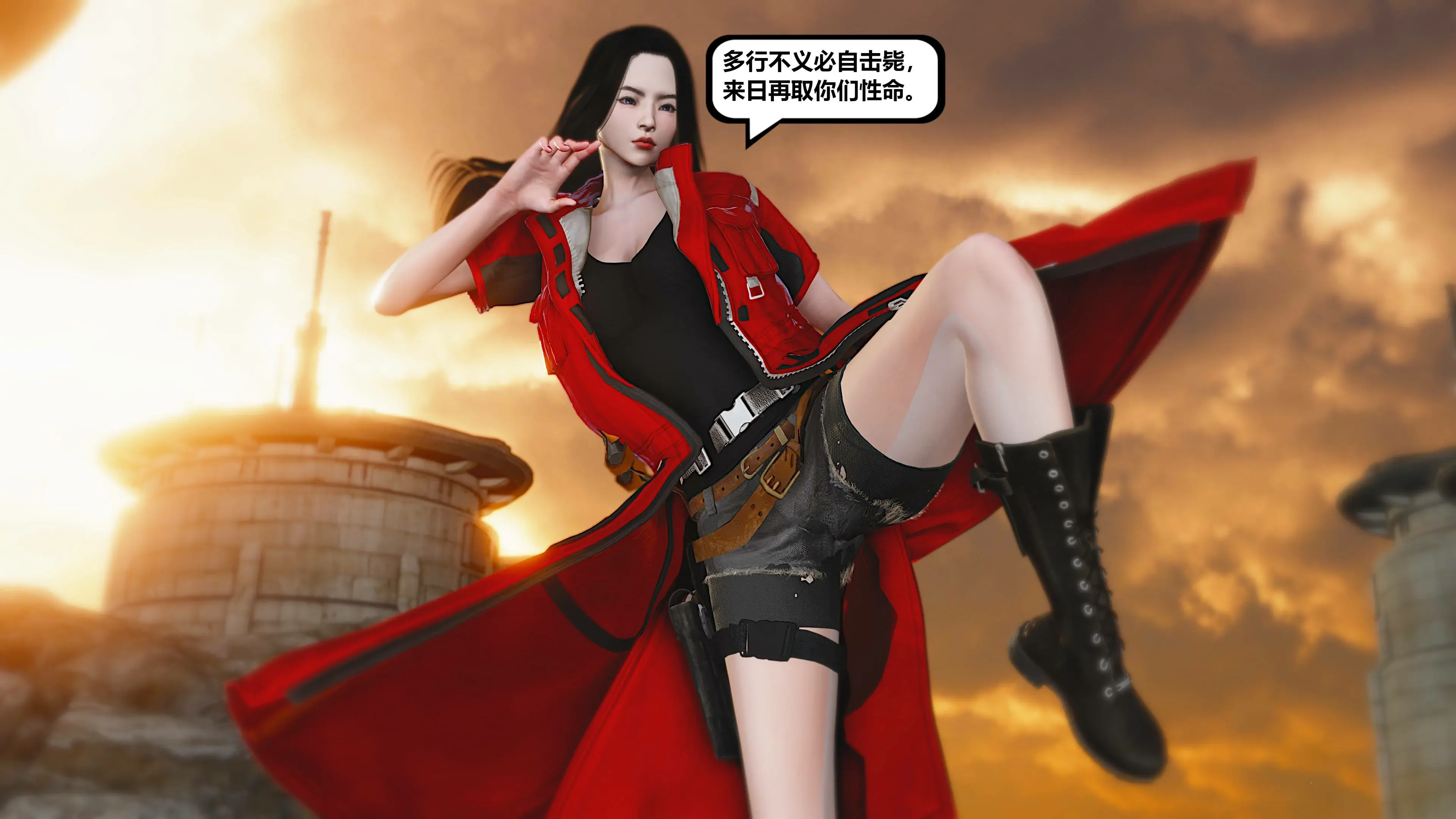 第36页