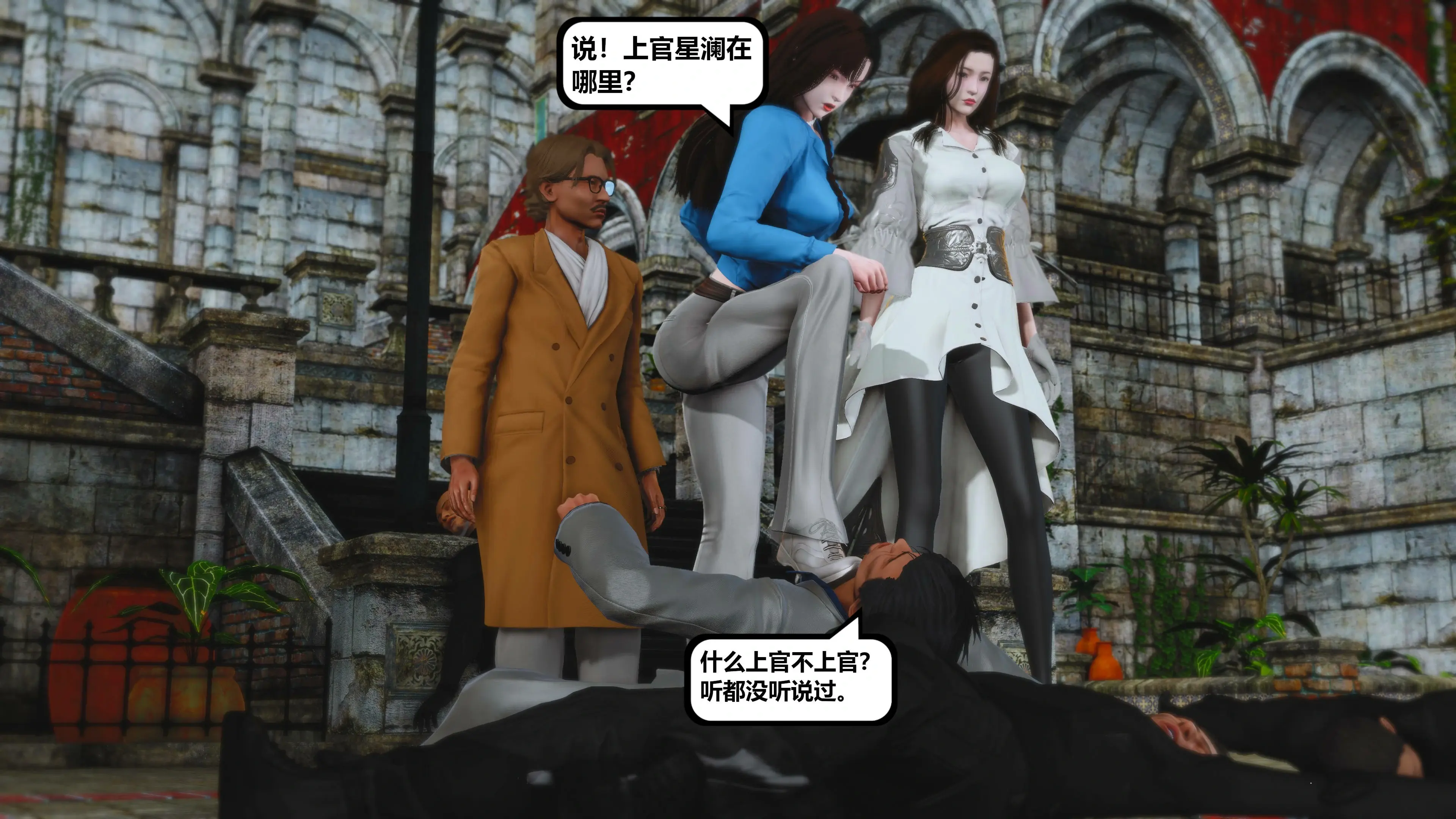 第39页